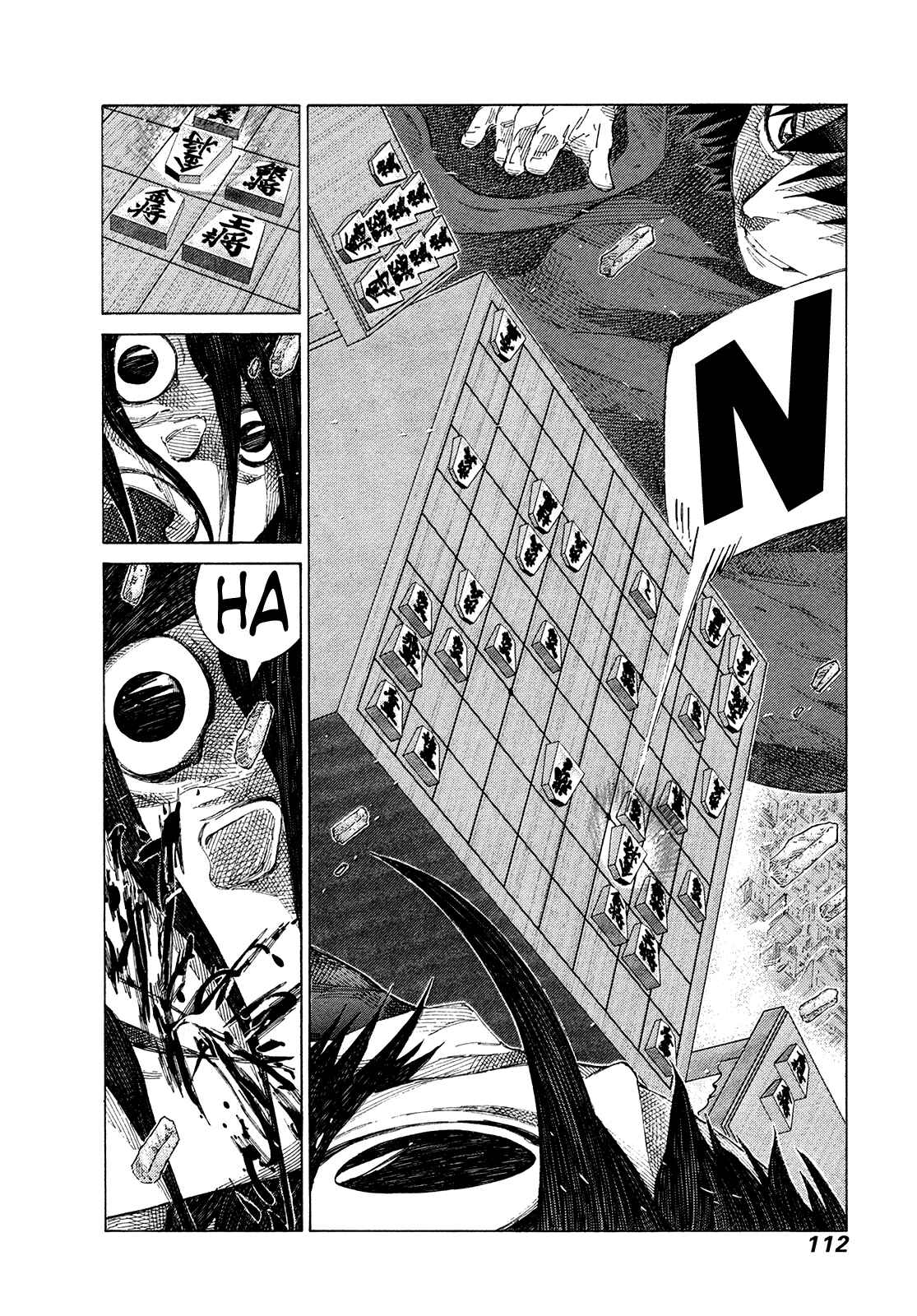 Page 13 Chapter 370 81diver