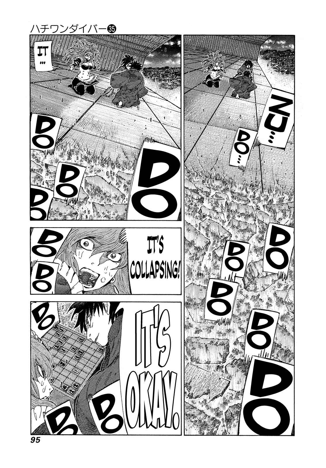 Page 4 Chapter 370 81diver