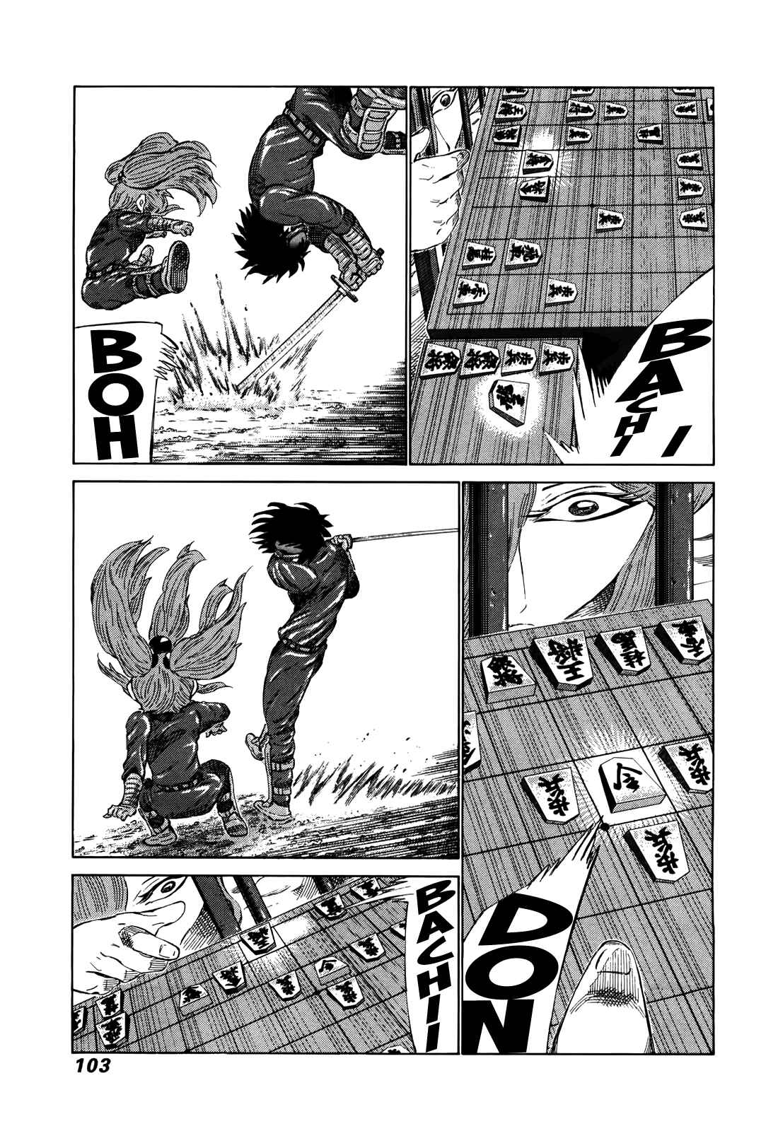 Page 10 Chapter 260 81diver