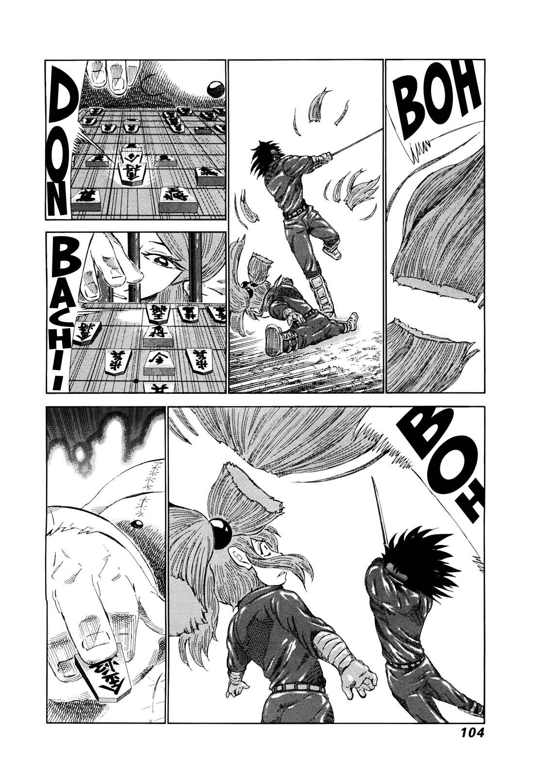 Page 11 Chapter 260 81diver