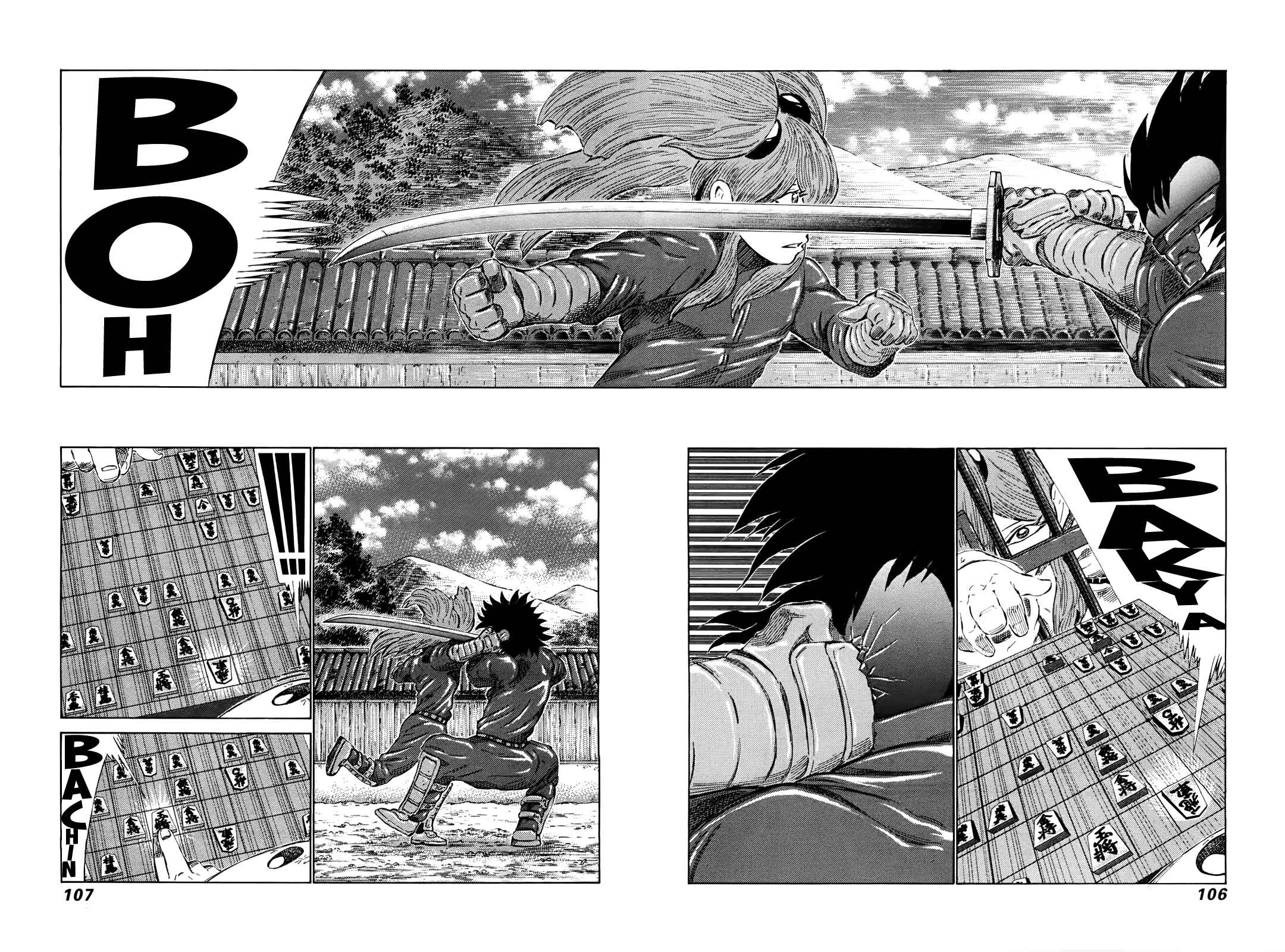 Page 13 Chapter 260 81diver