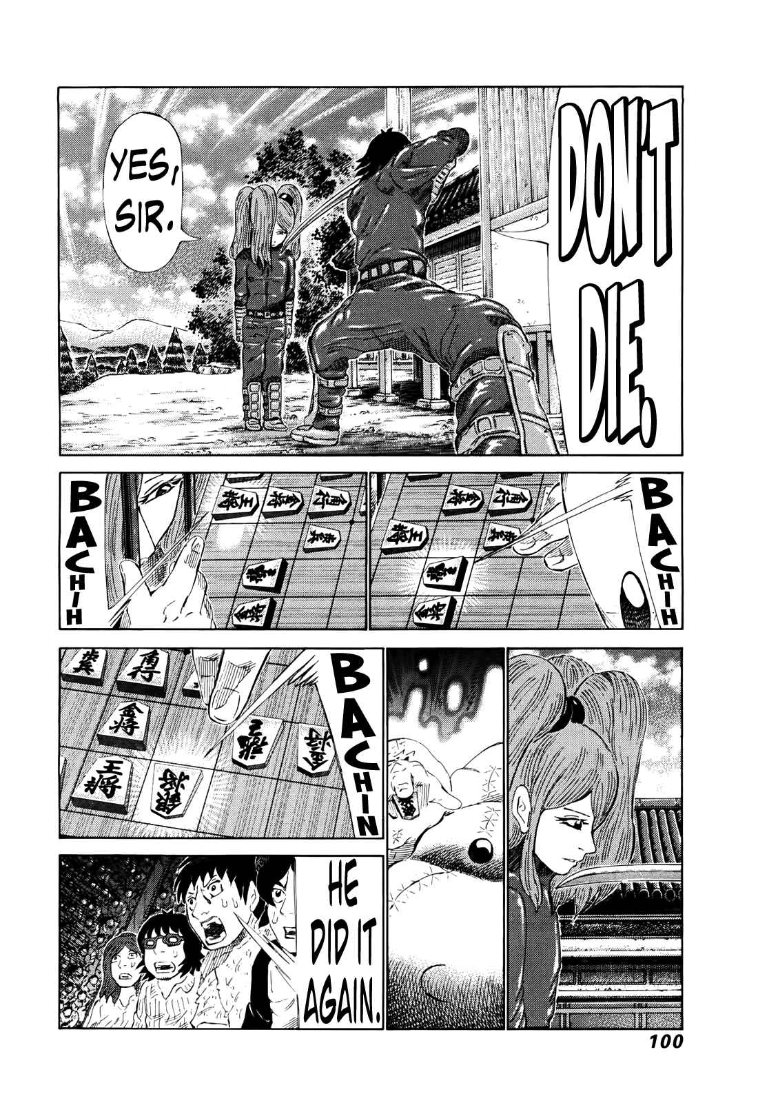 Page 7 Chapter 260 81diver