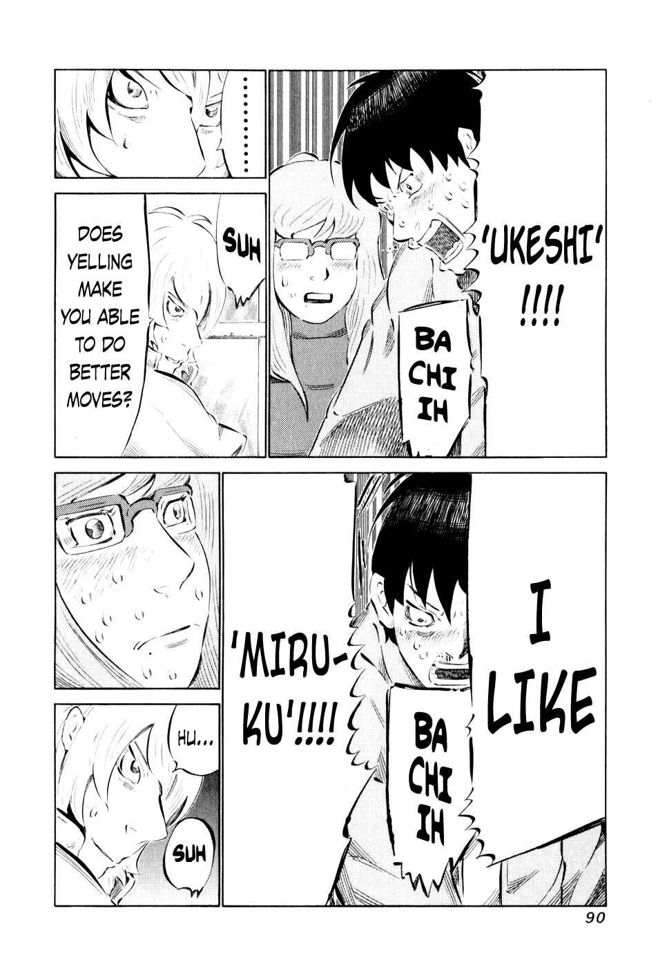 Page 12 Chapter 43 81diver