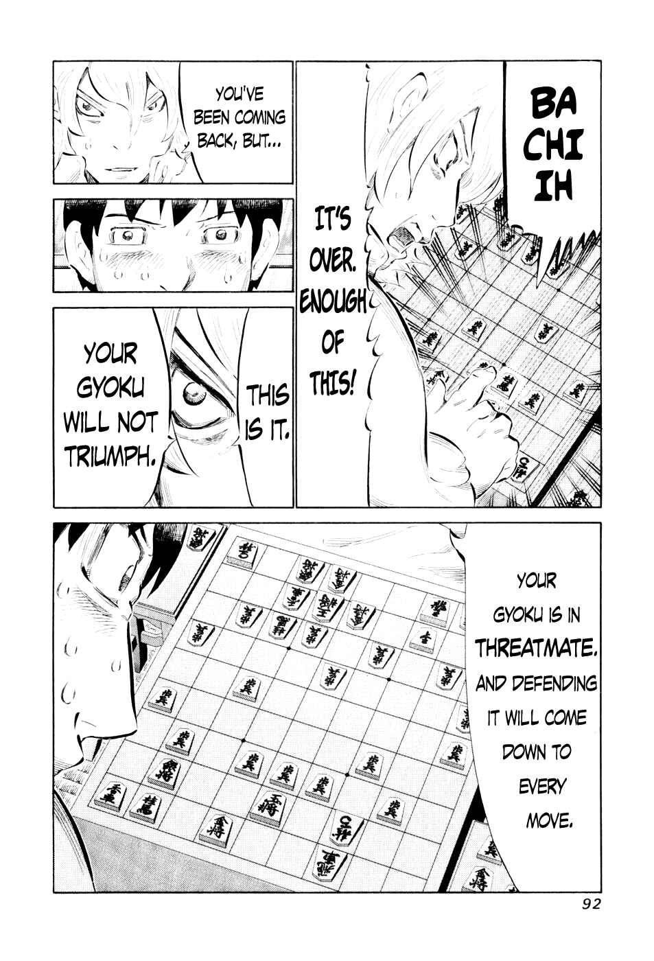 Page 14 Chapter 43 81diver