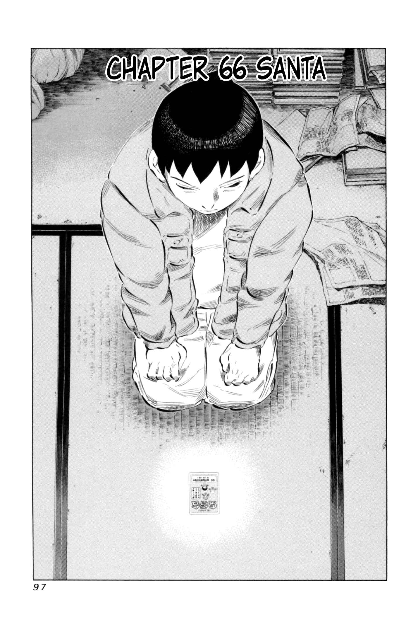 Page 1 Chapter 66 81diver