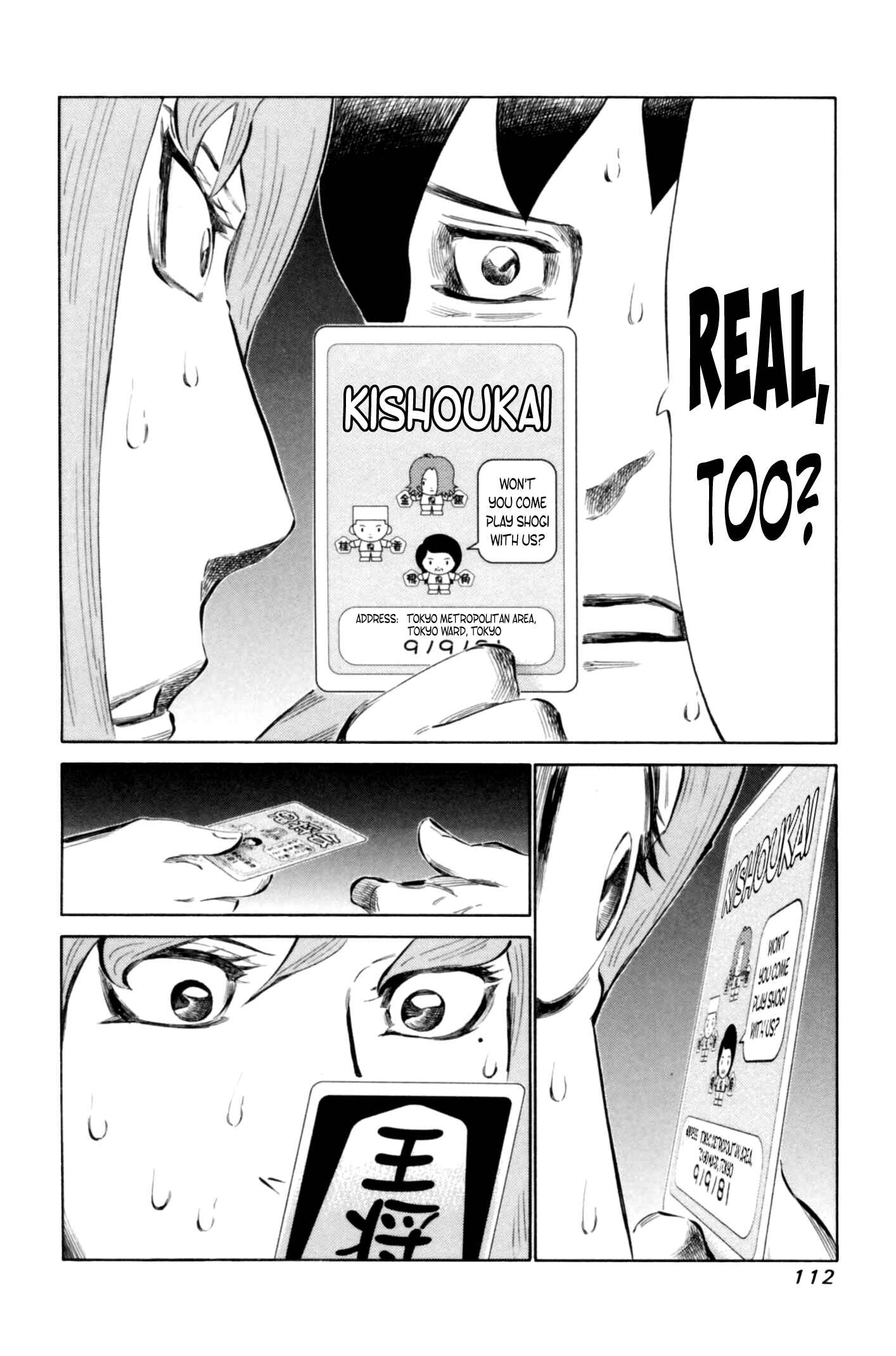 Page 16 Chapter 66 81diver