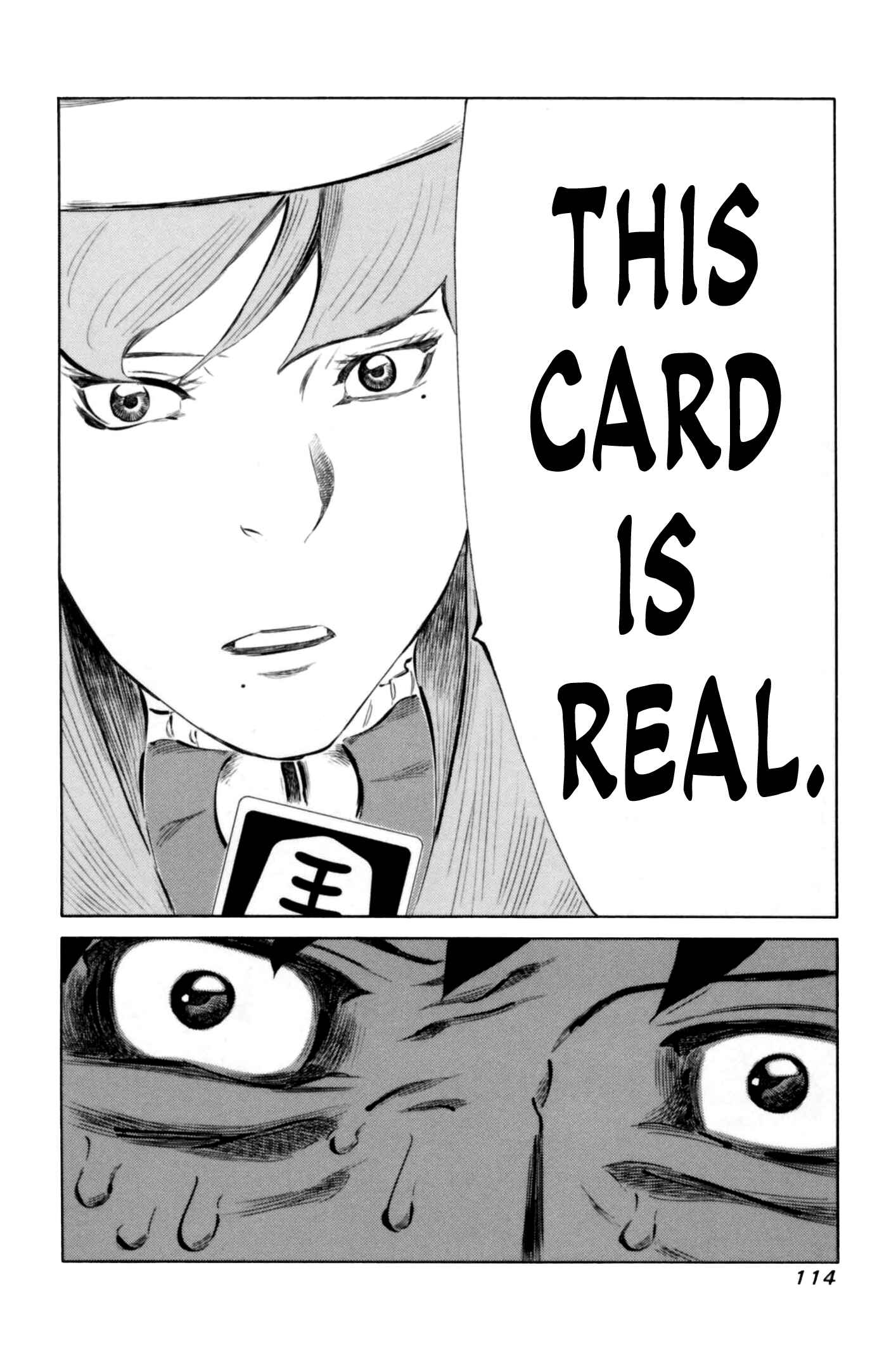 Page 18 Chapter 66 81diver