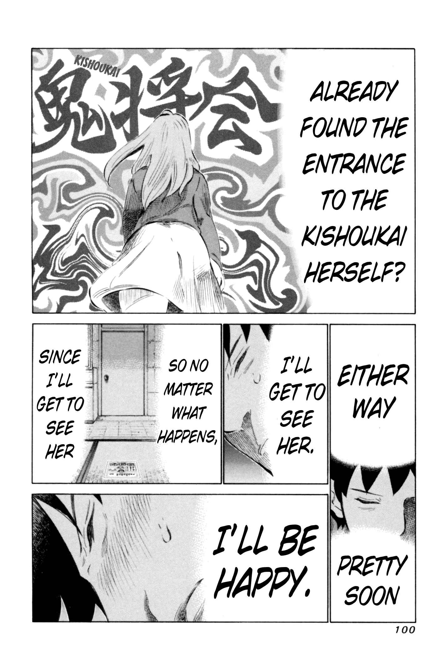 Page 4 Chapter 66 81diver