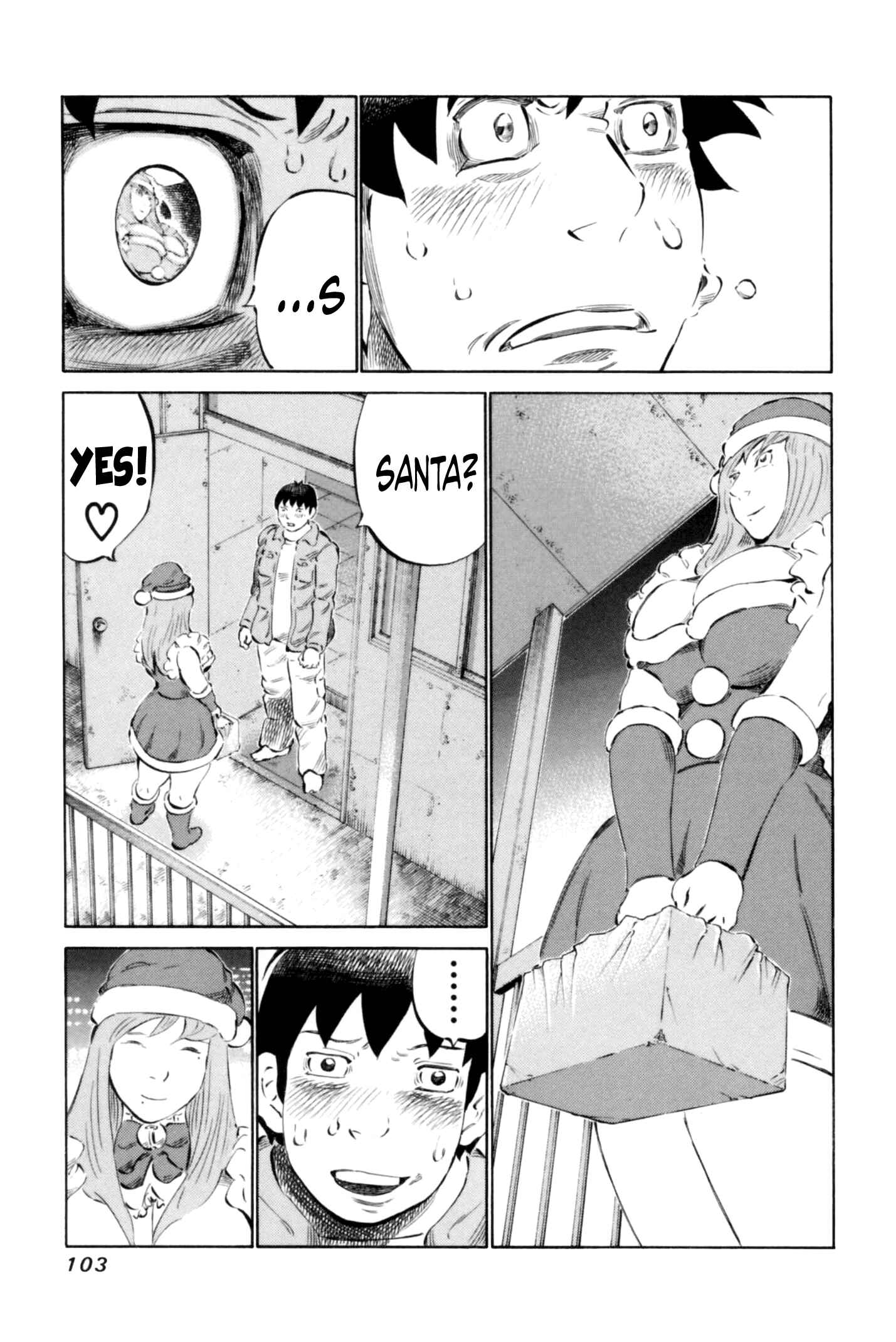 Page 7 Chapter 66 81diver