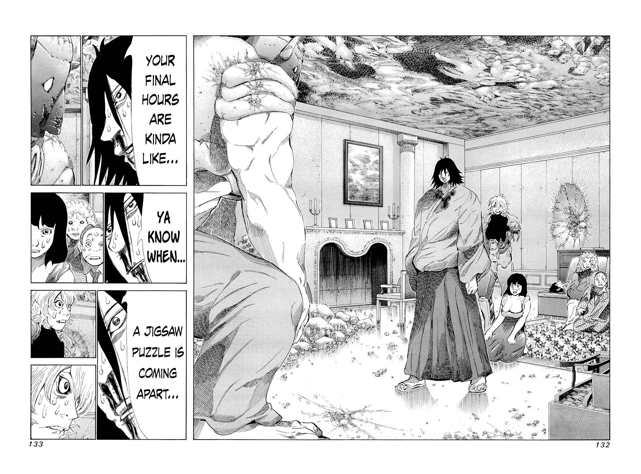 Page 4 Chapter 197 81diver