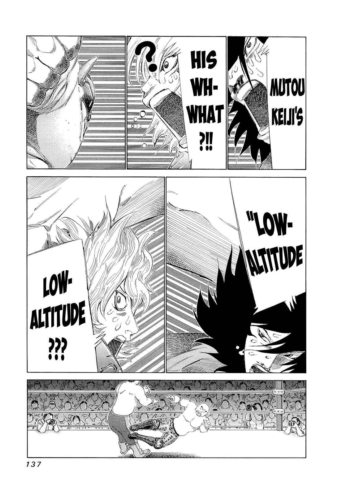 Page 8 Chapter 197 81diver