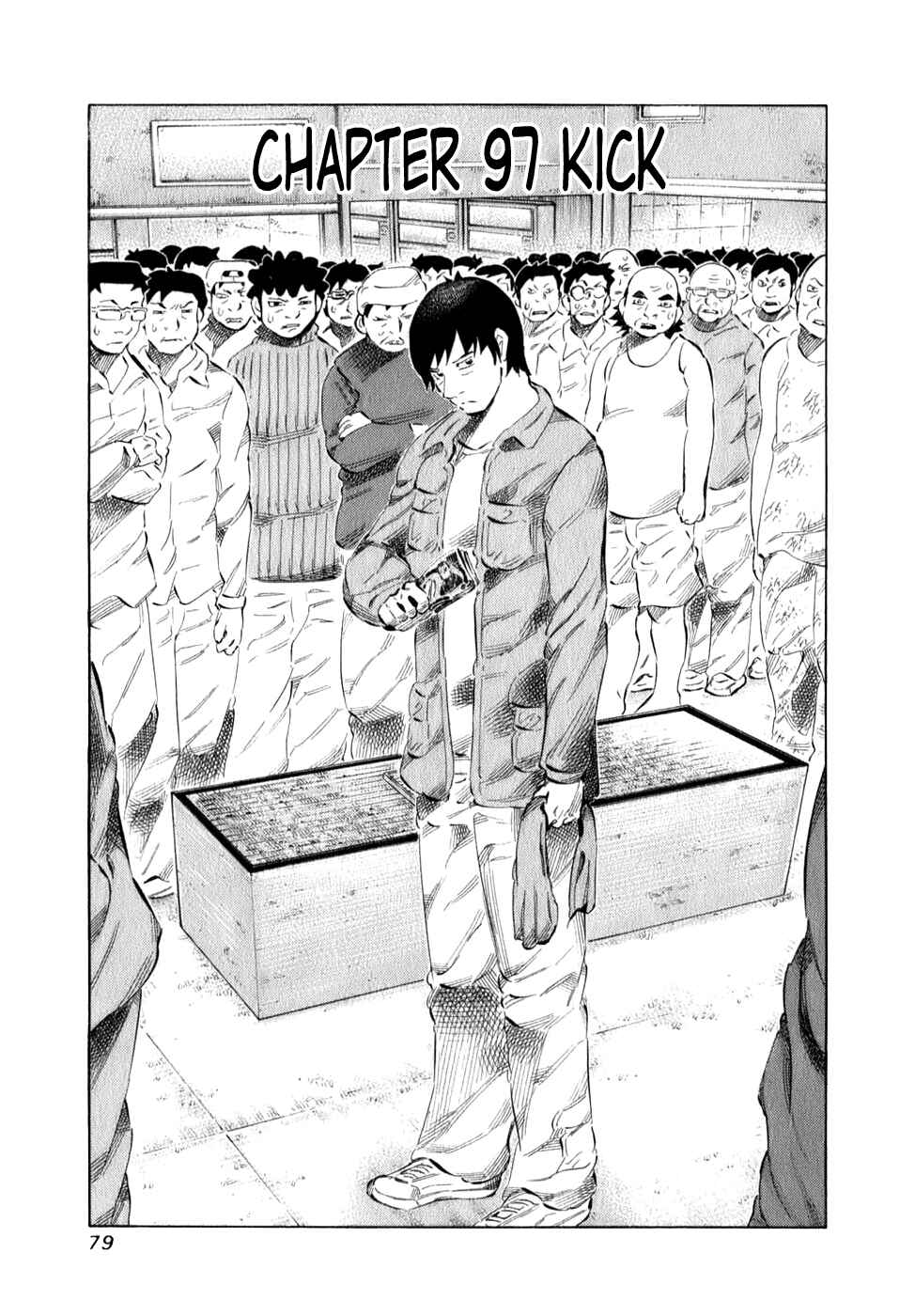 Page 1 Chapter 97 81diver