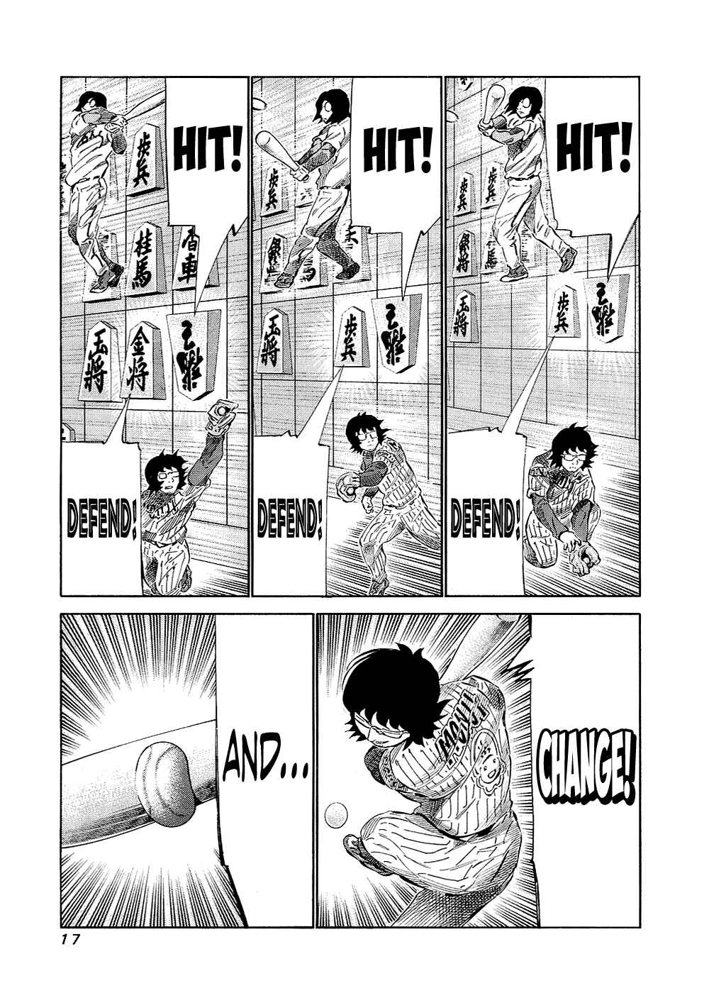 Page 15 Chapter 126 81diver