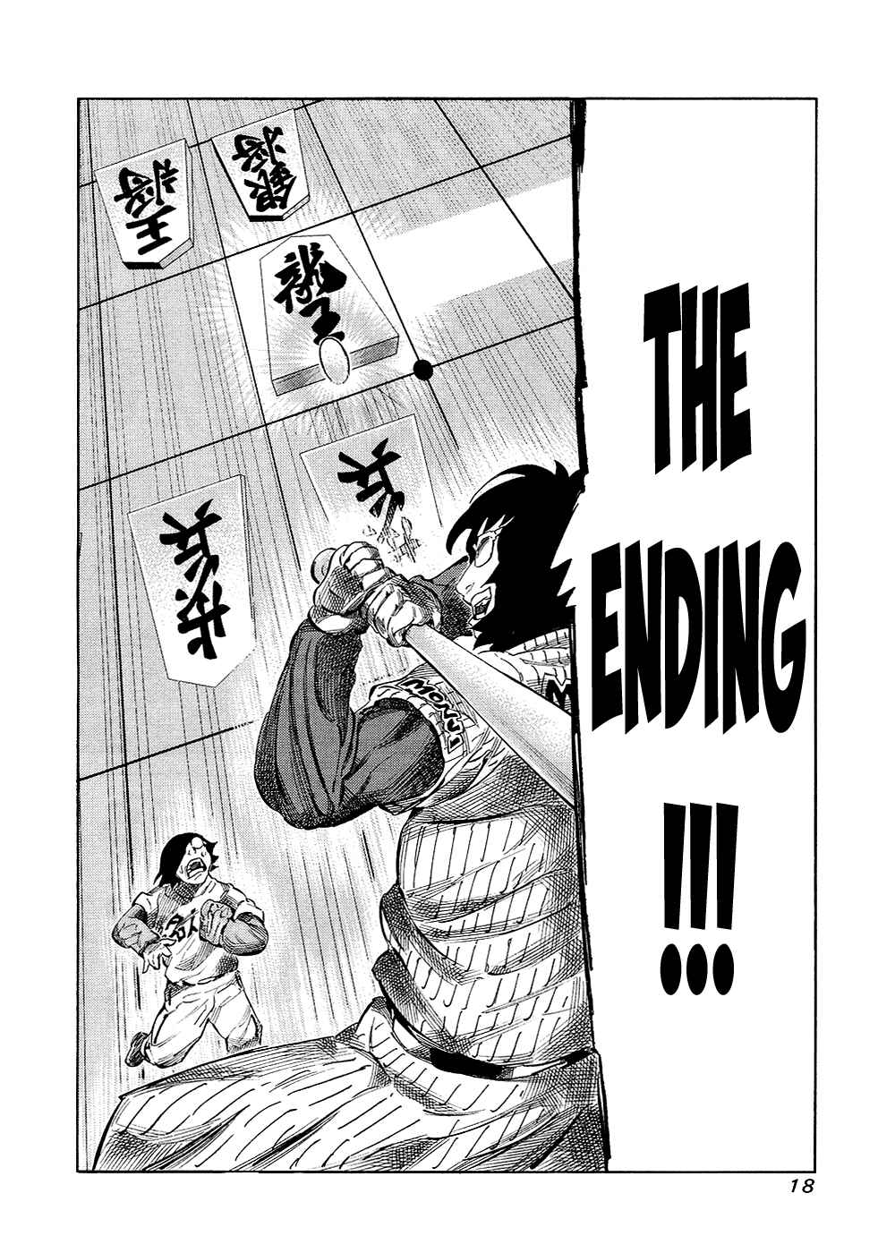 Page 16 Chapter 126 81diver