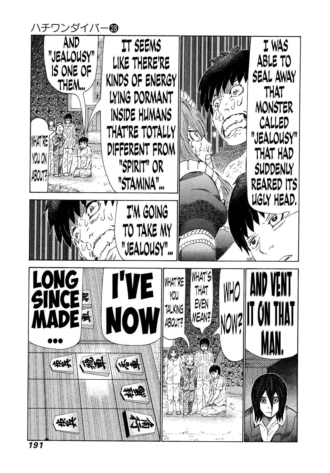 Page 6 Chapter 298 81diver