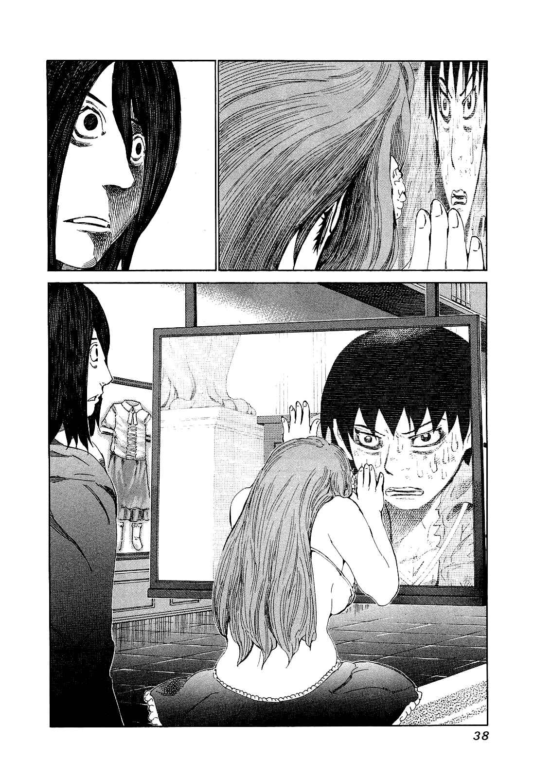 Page 15 Chapter 170 81diver