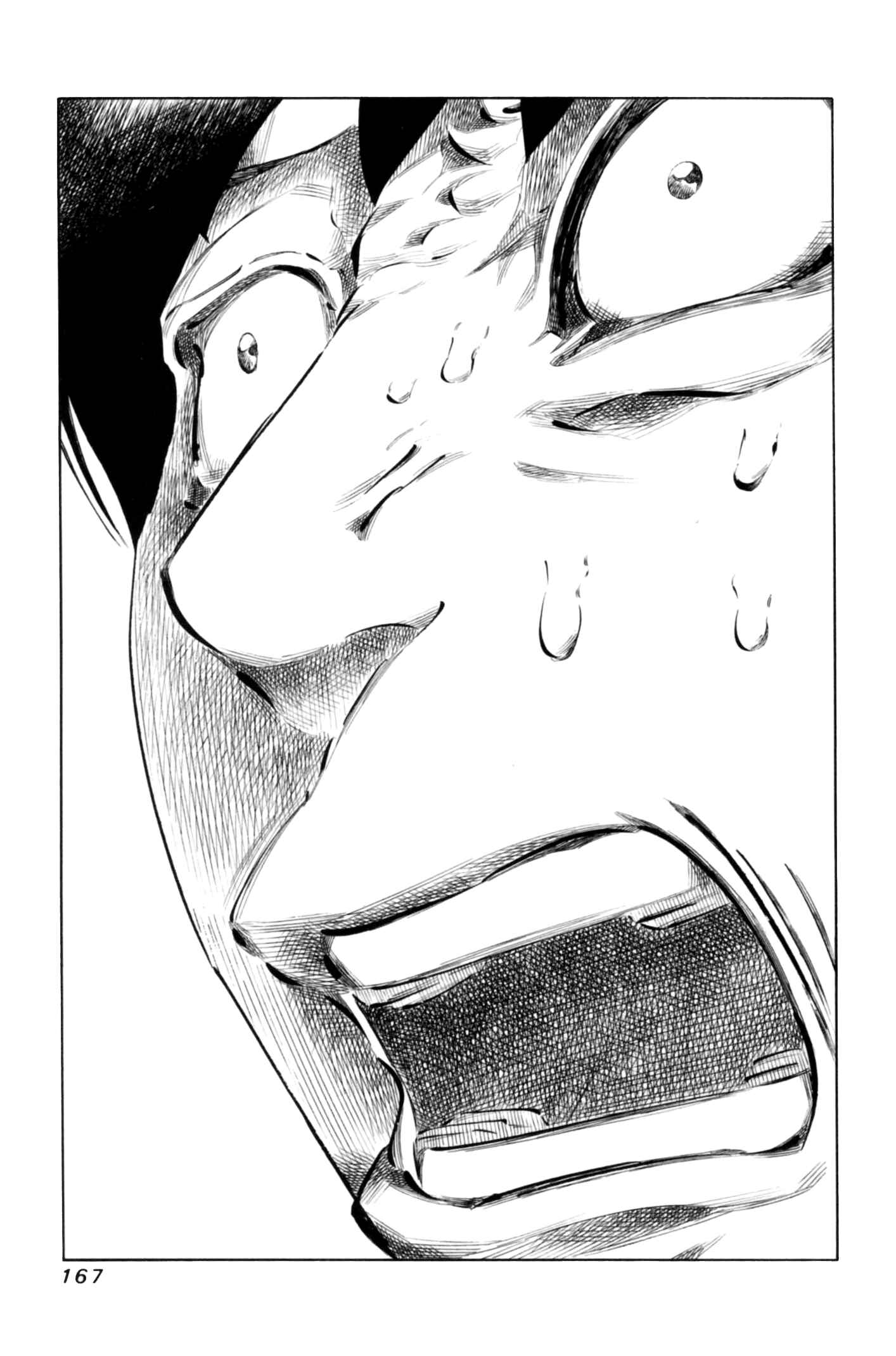 Page 13 Chapter 69 81diver