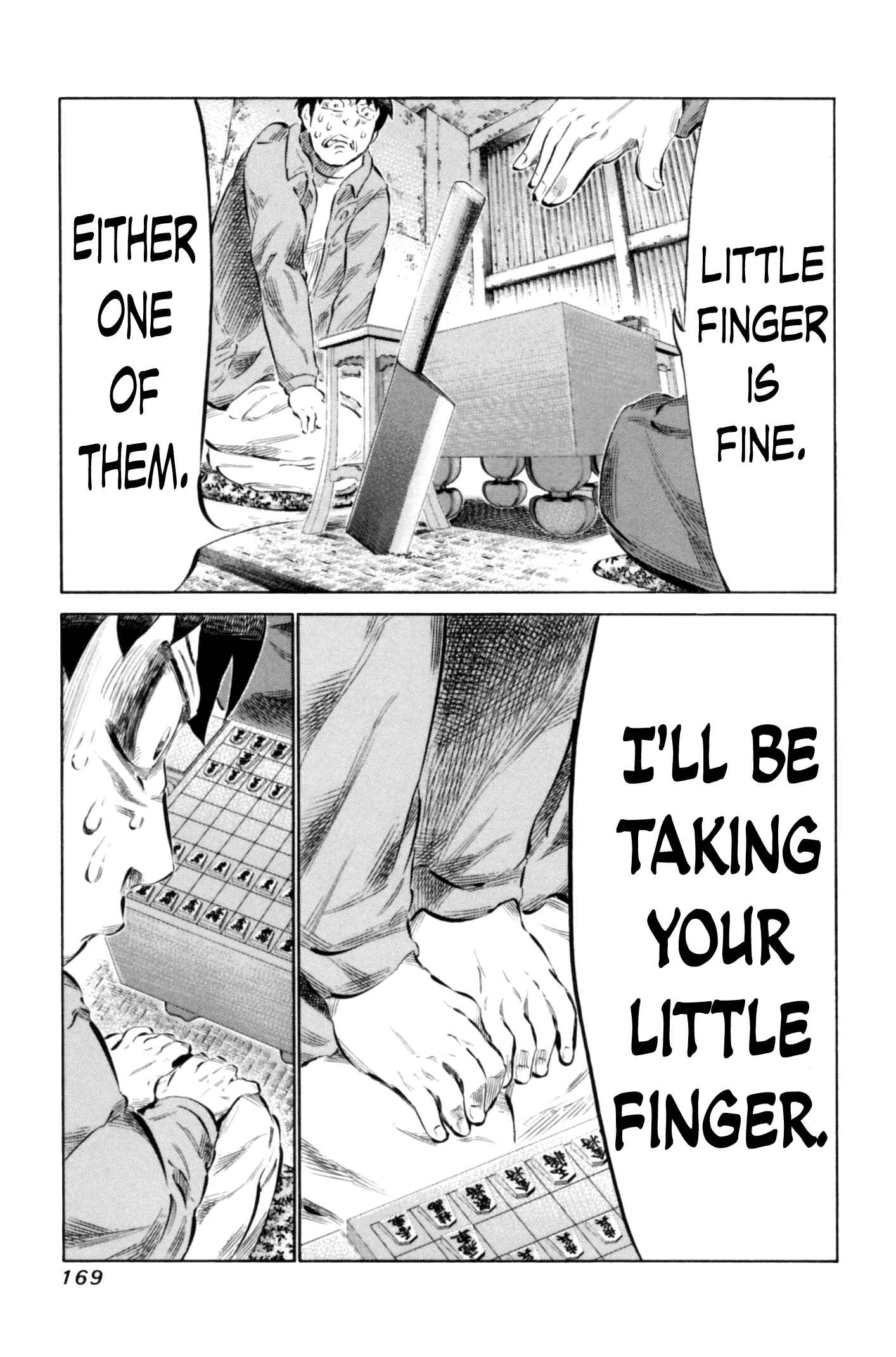 Page 15 Chapter 69 81diver