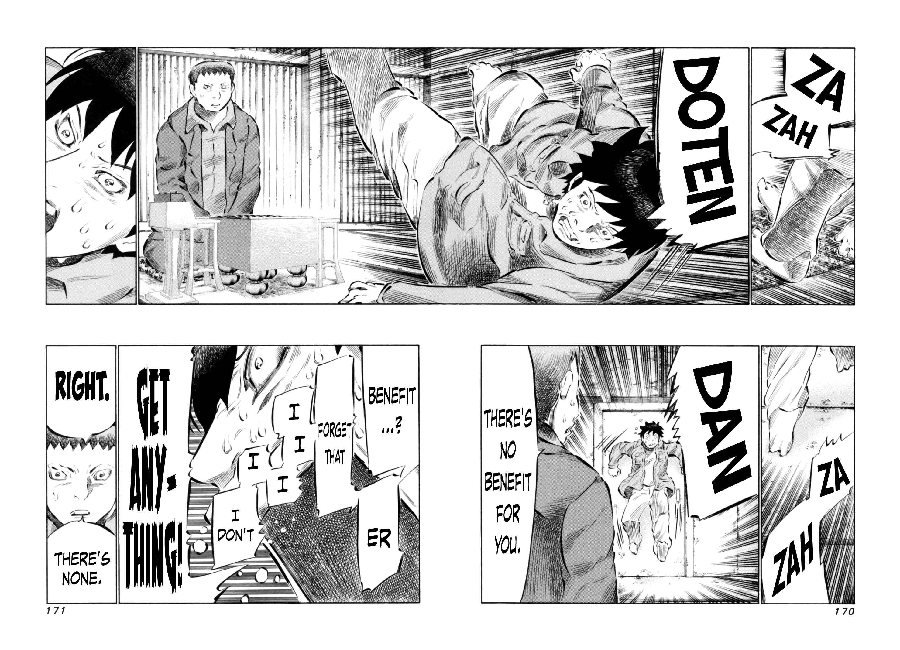 Page 16 Chapter 69 81diver