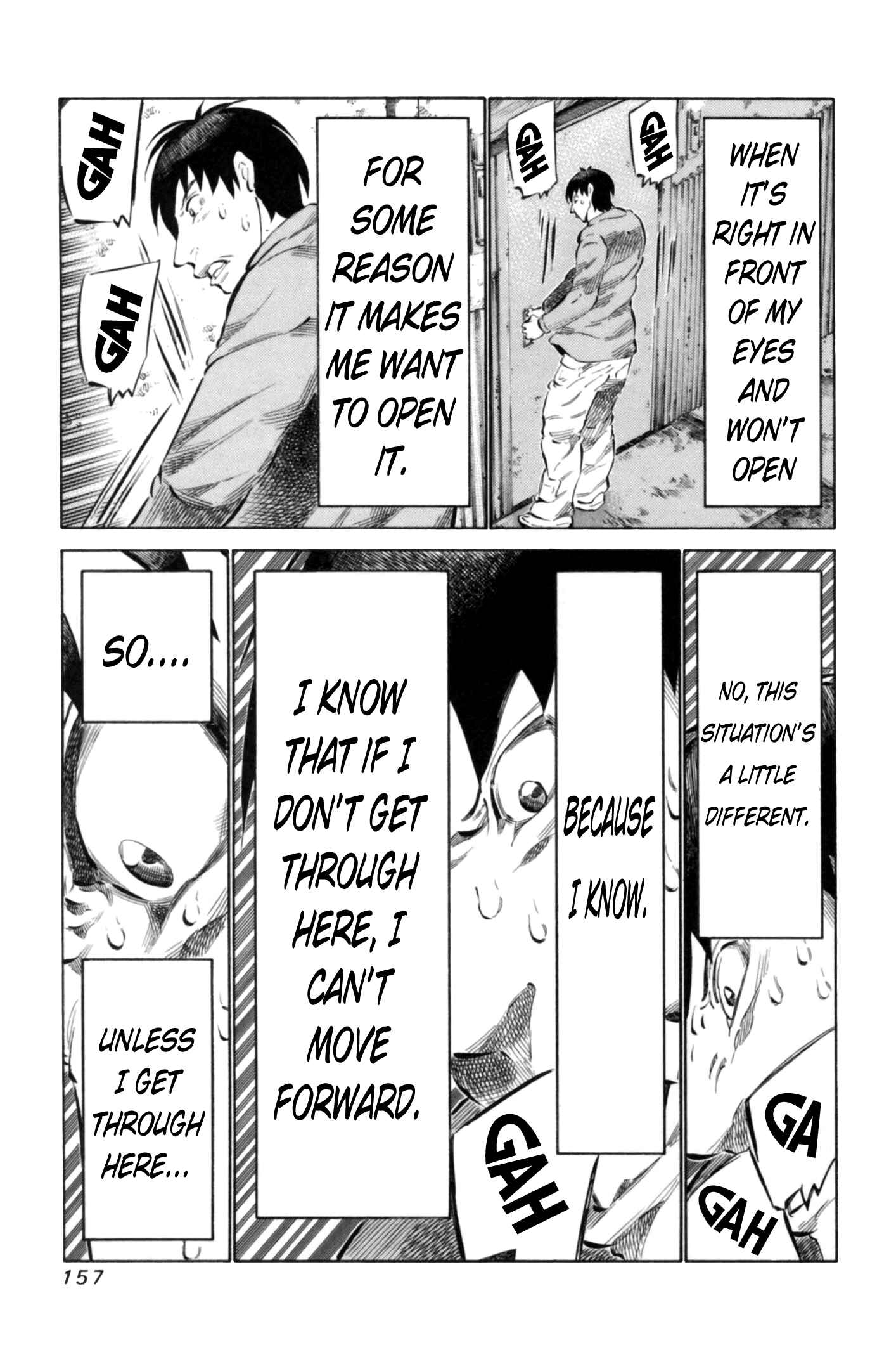 Page 3 Chapter 69 81diver