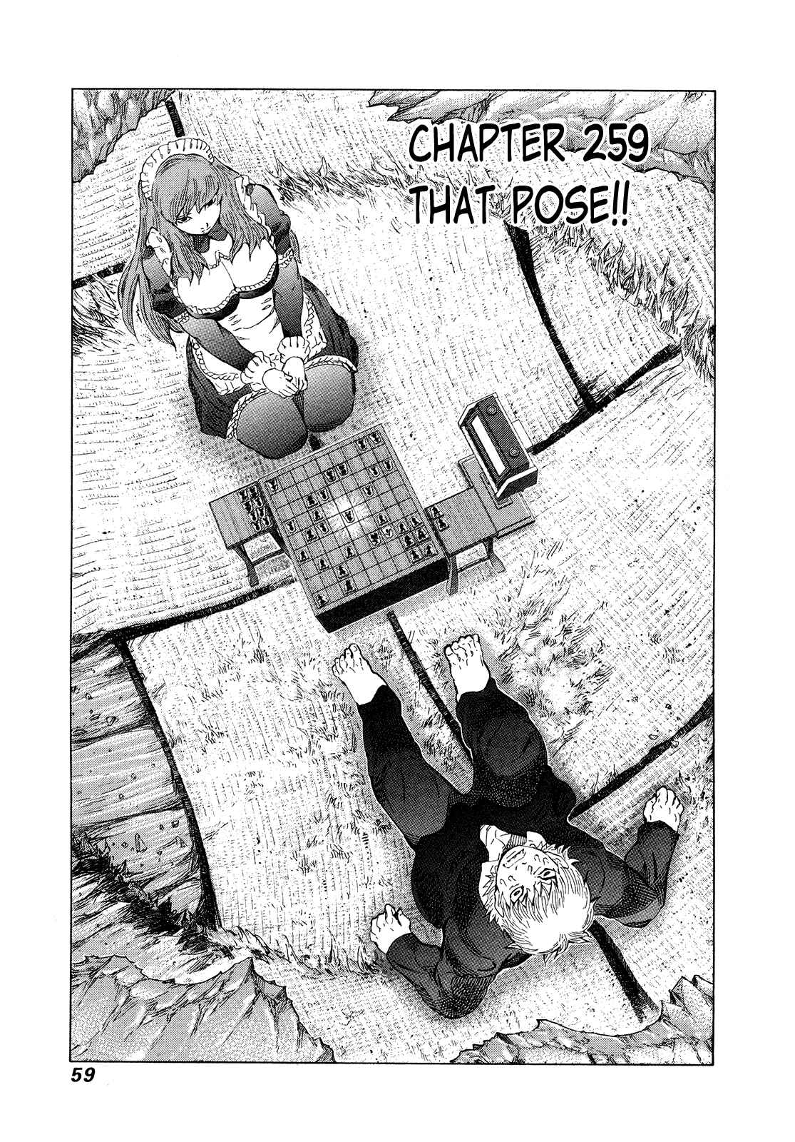 Page 1 Chapter 269 81diver