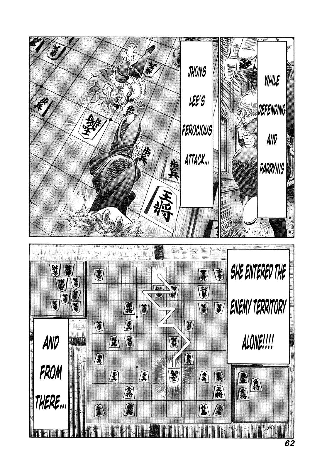Page 3 Chapter 269 81diver