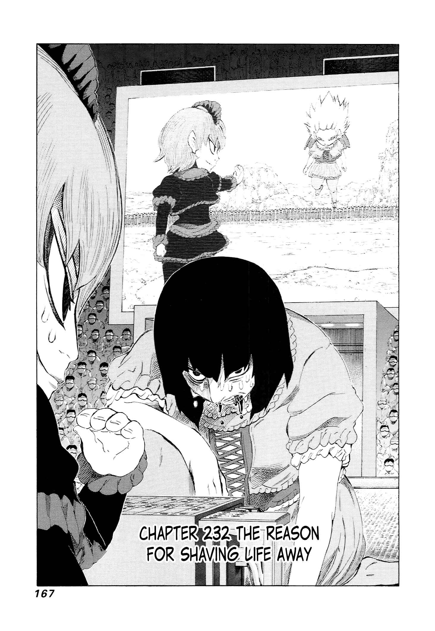 Page 1 Chapter 232 81diver