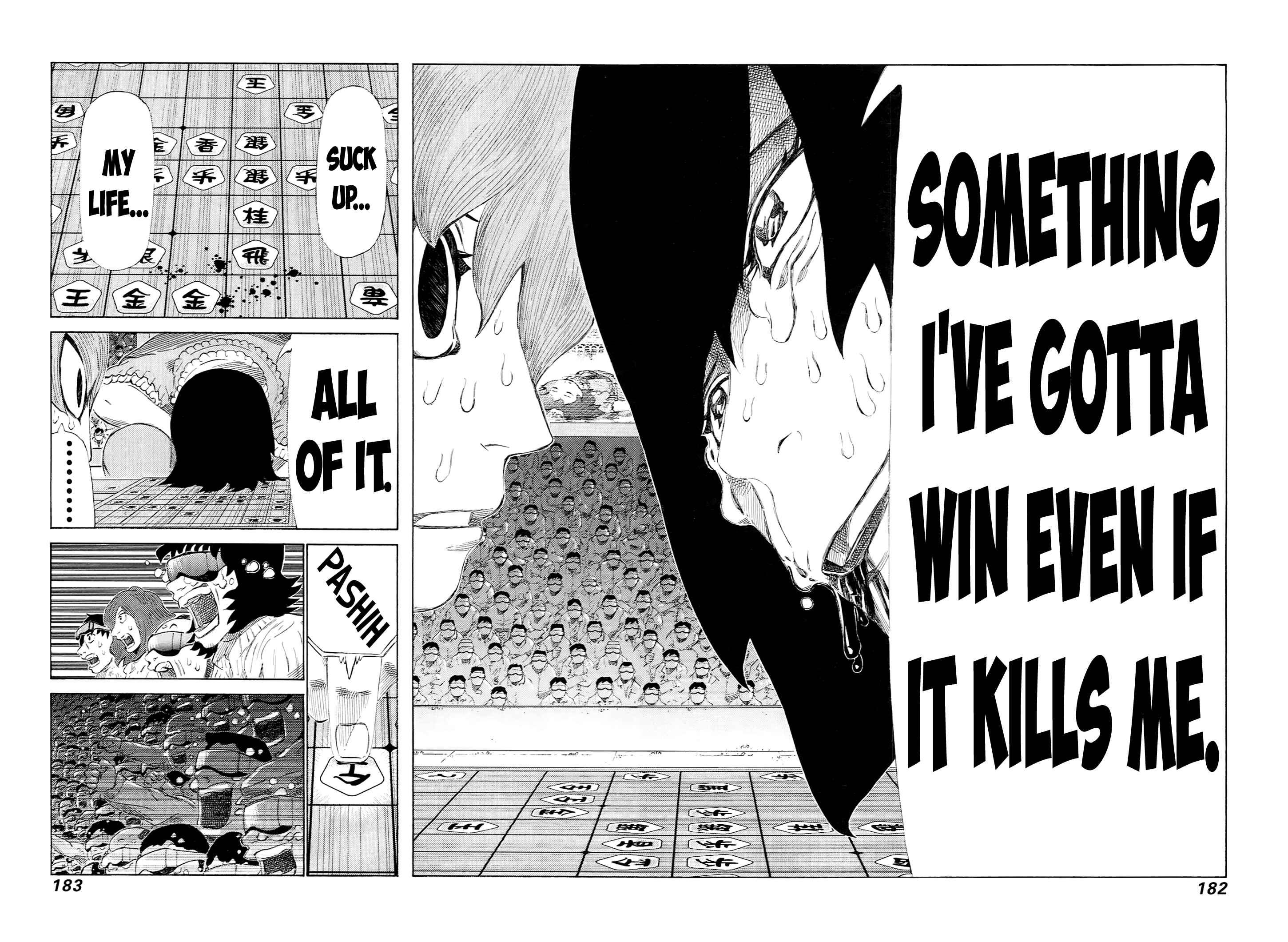 Page 12 Chapter 232 81diver