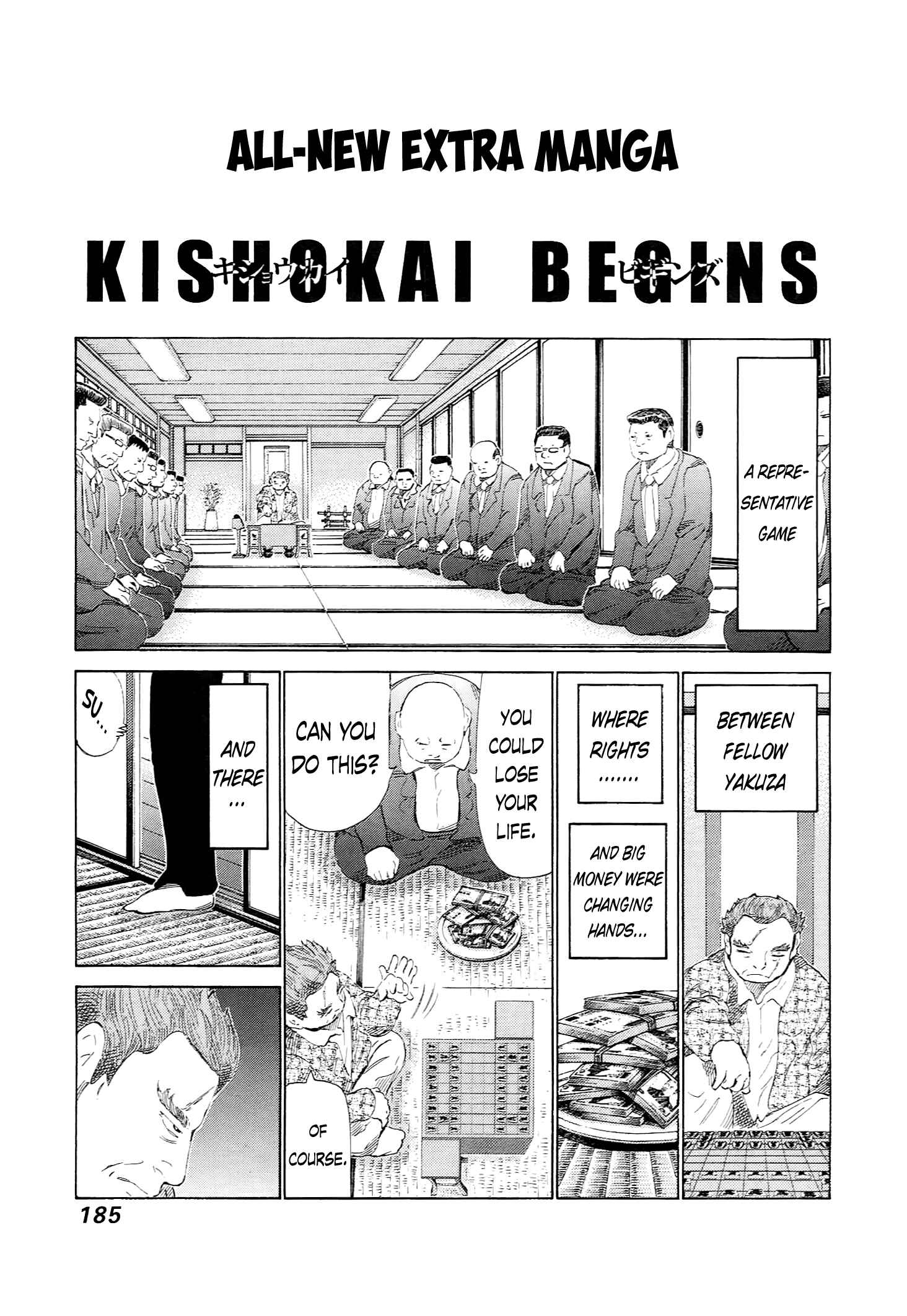 Page 14 Chapter 232 81diver