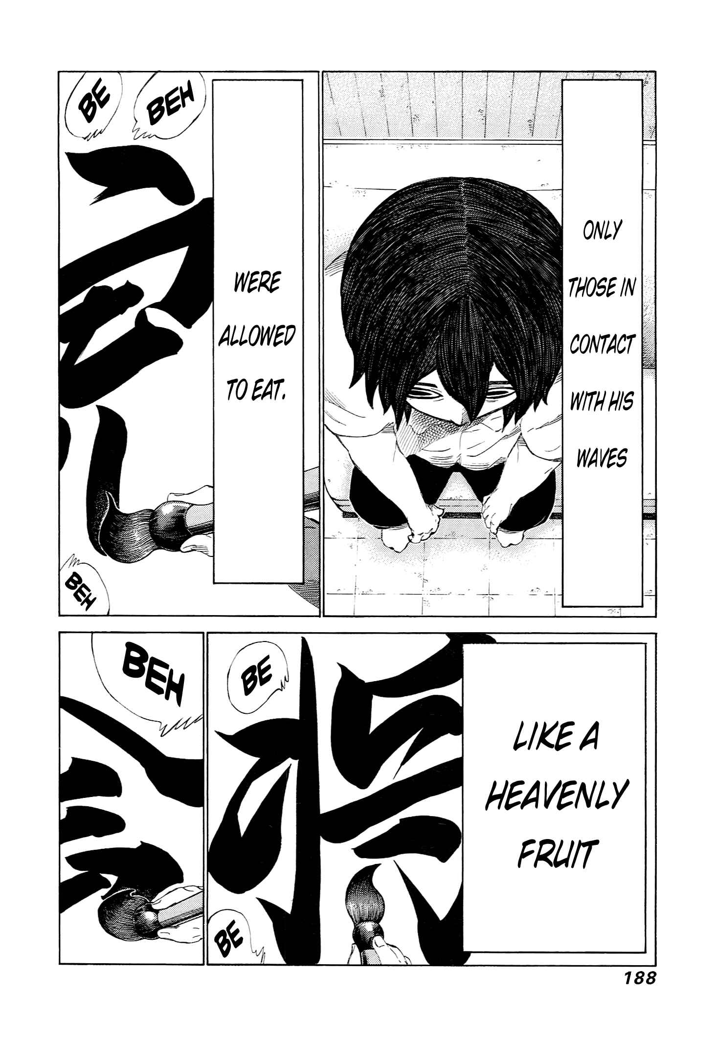 Page 17 Chapter 232 81diver