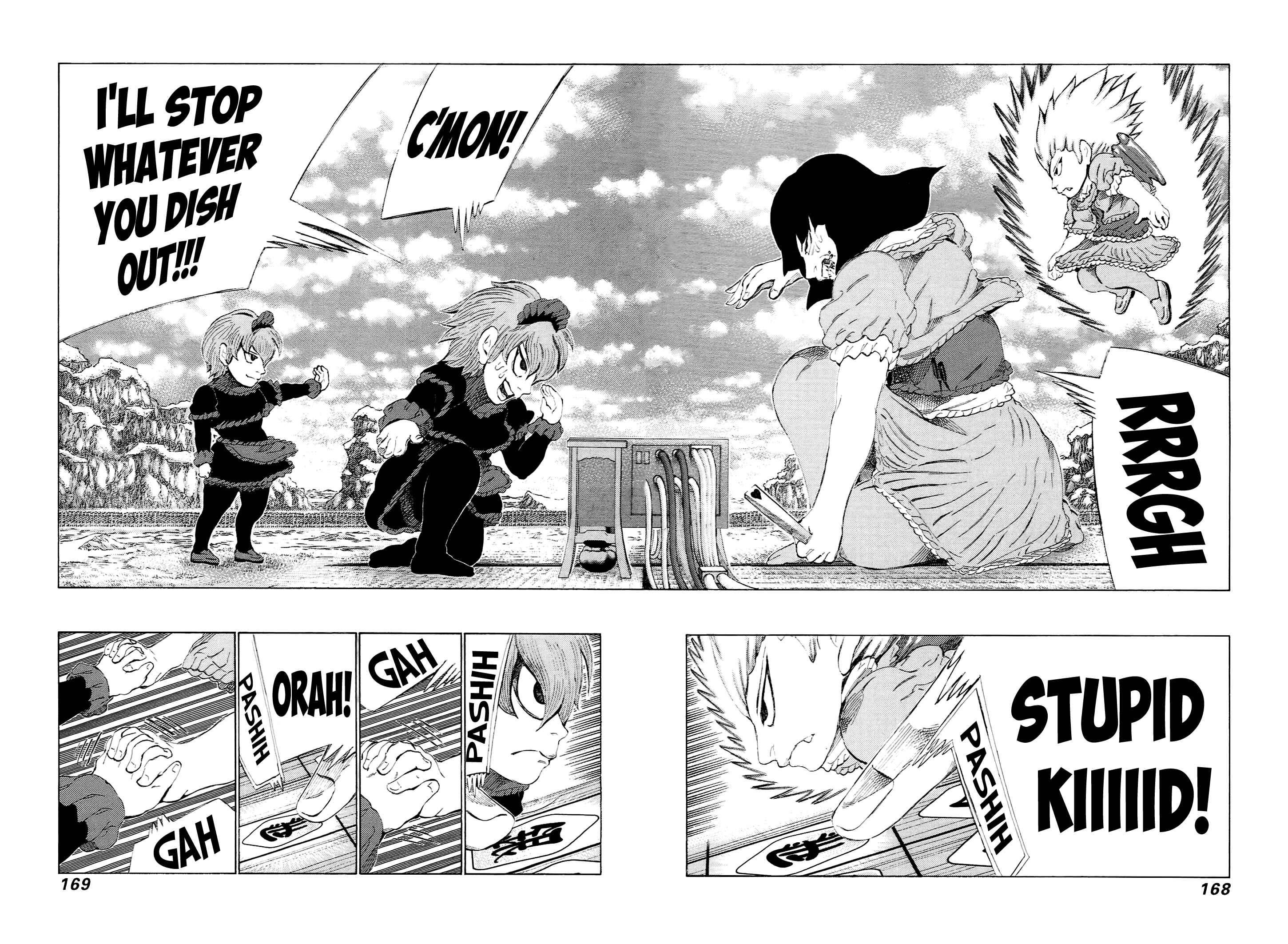 Page 2 Chapter 232 81diver
