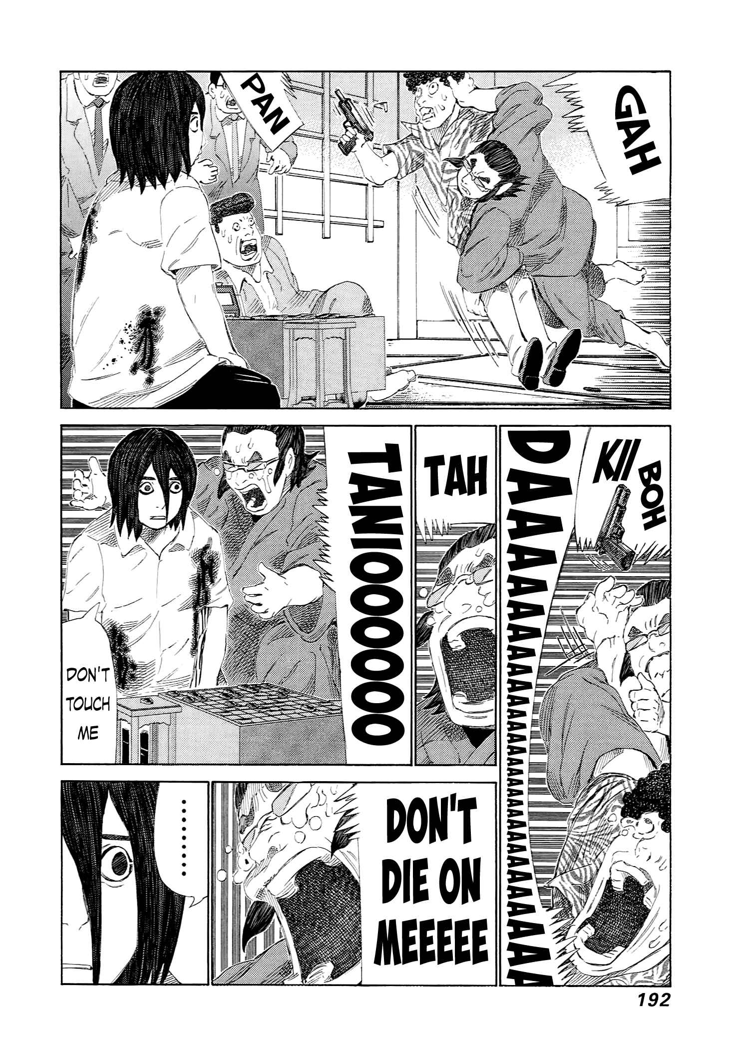 Page 21 Chapter 232 81diver