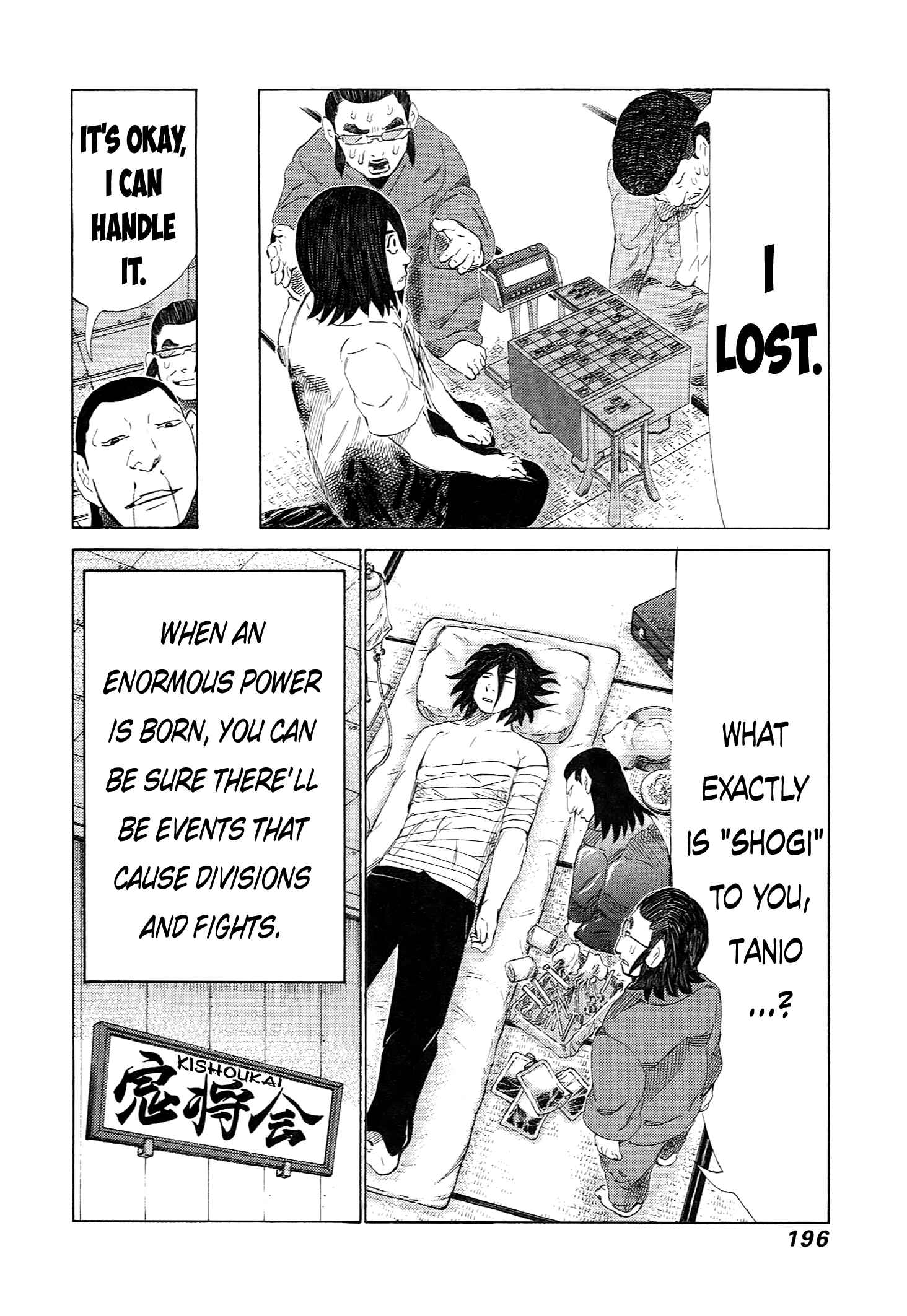 Page 24 Chapter 232 81diver