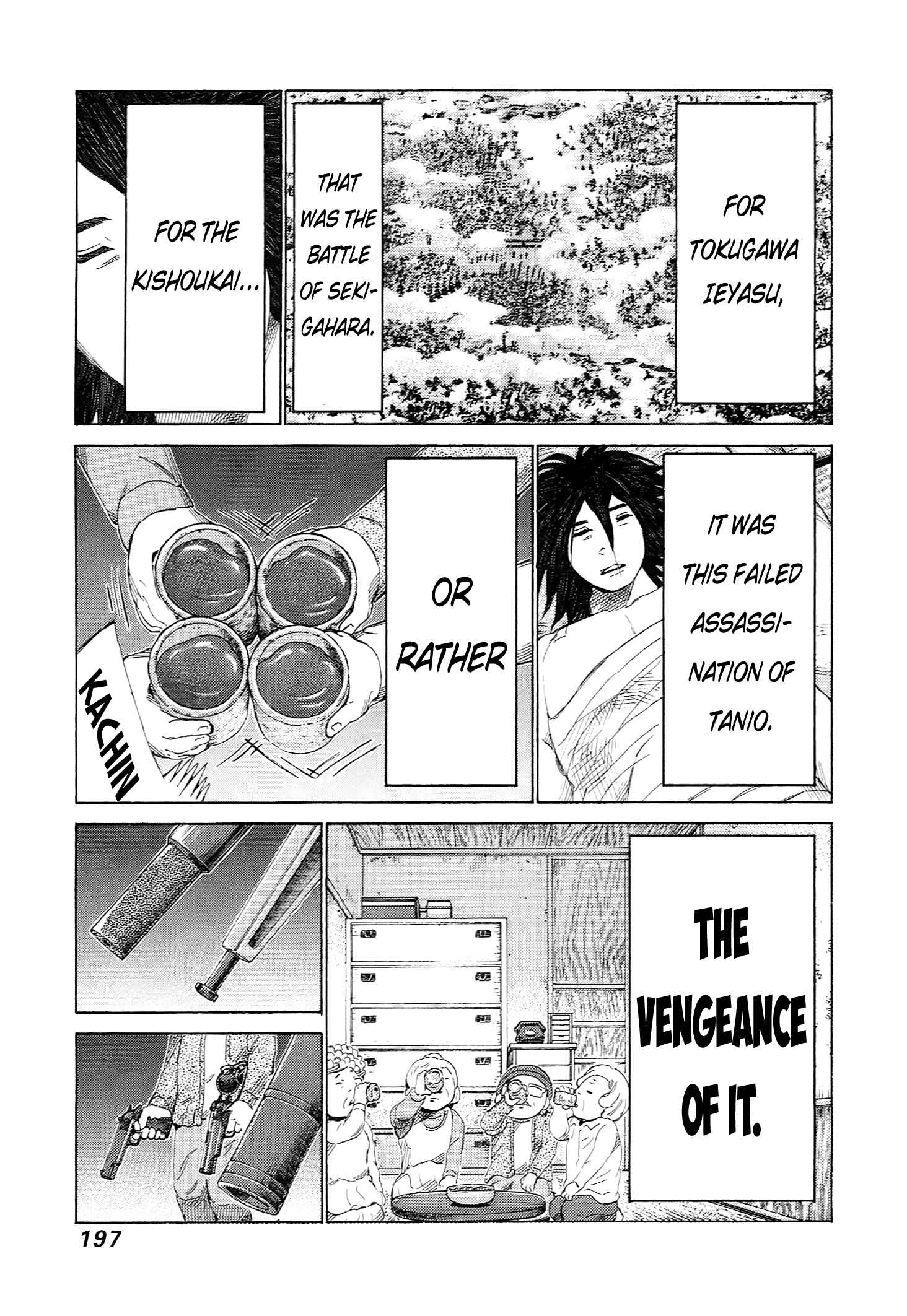 Page 25 Chapter 232 81diver