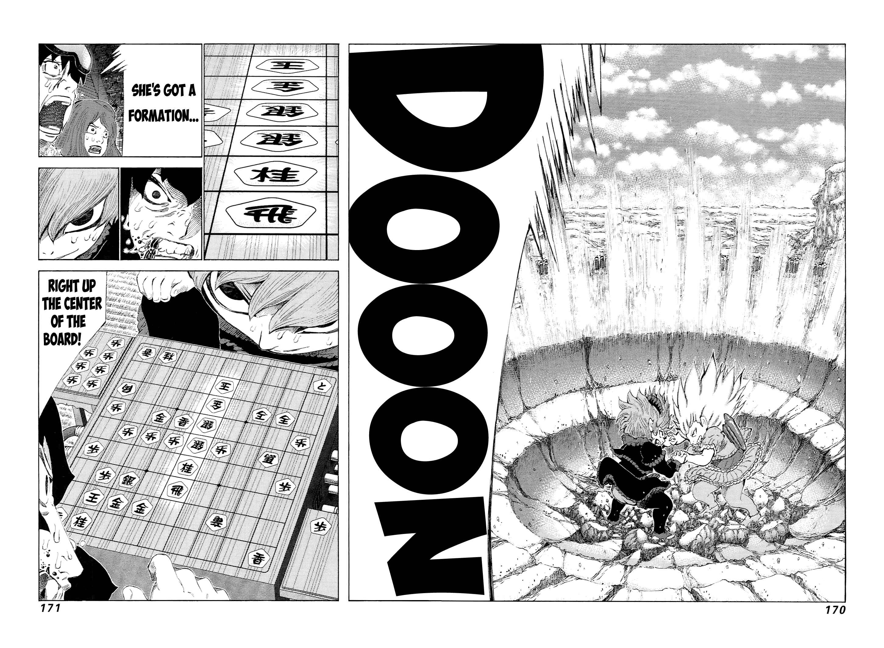 Page 3 Chapter 232 81diver