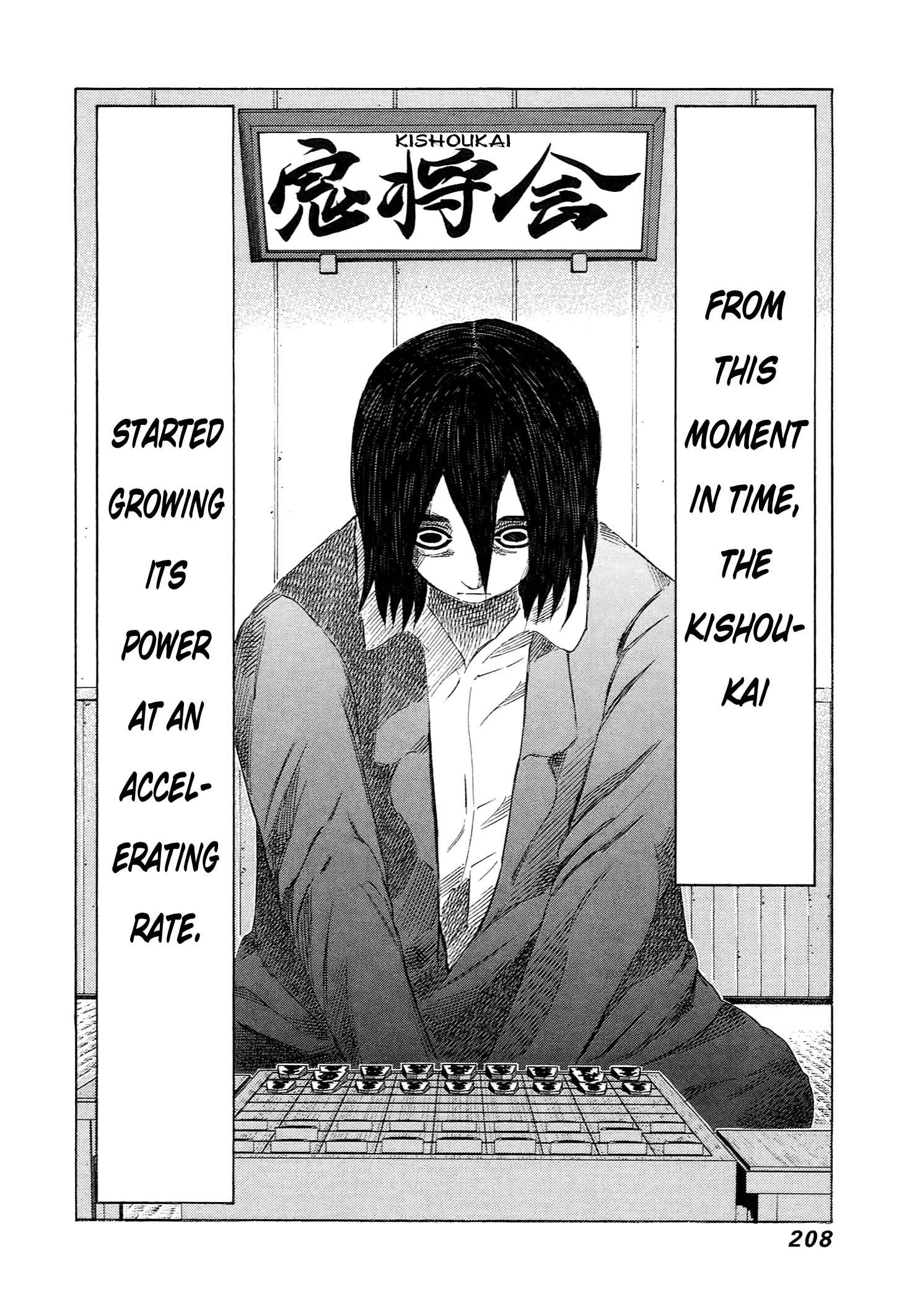 Page 32 Chapter 232 81diver
