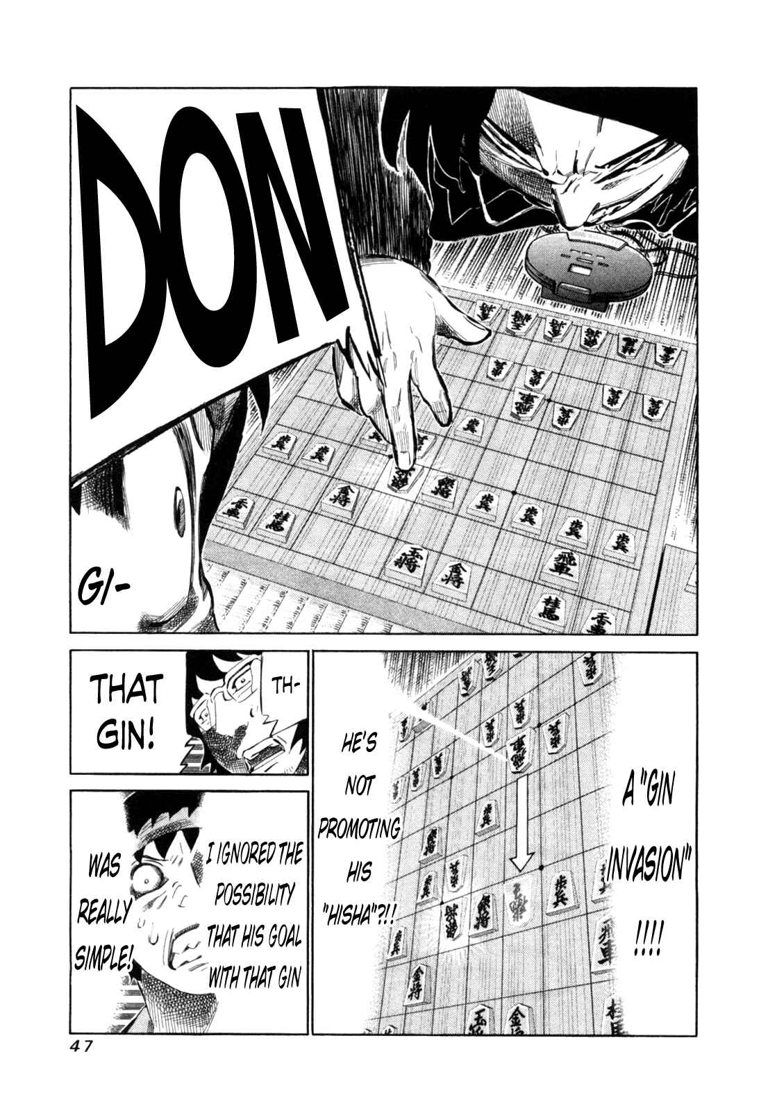 Page 9 Chapter 106 81diver