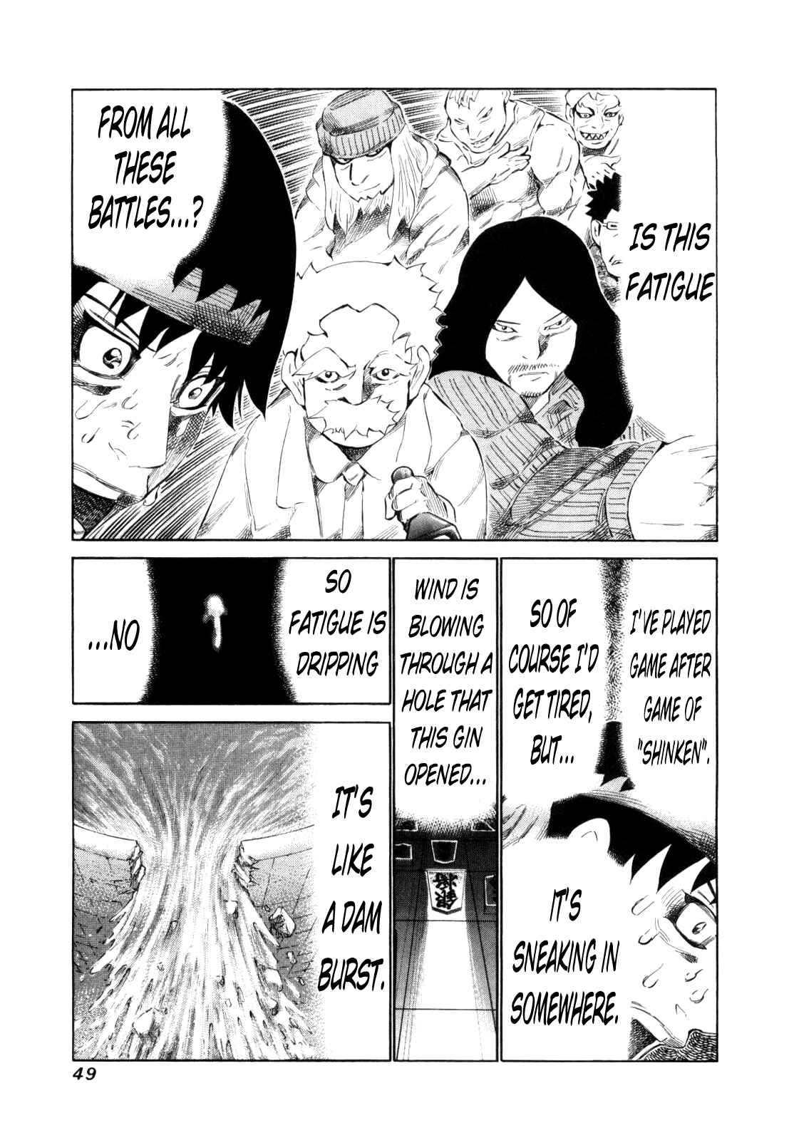 Page 11 Chapter 106 81diver