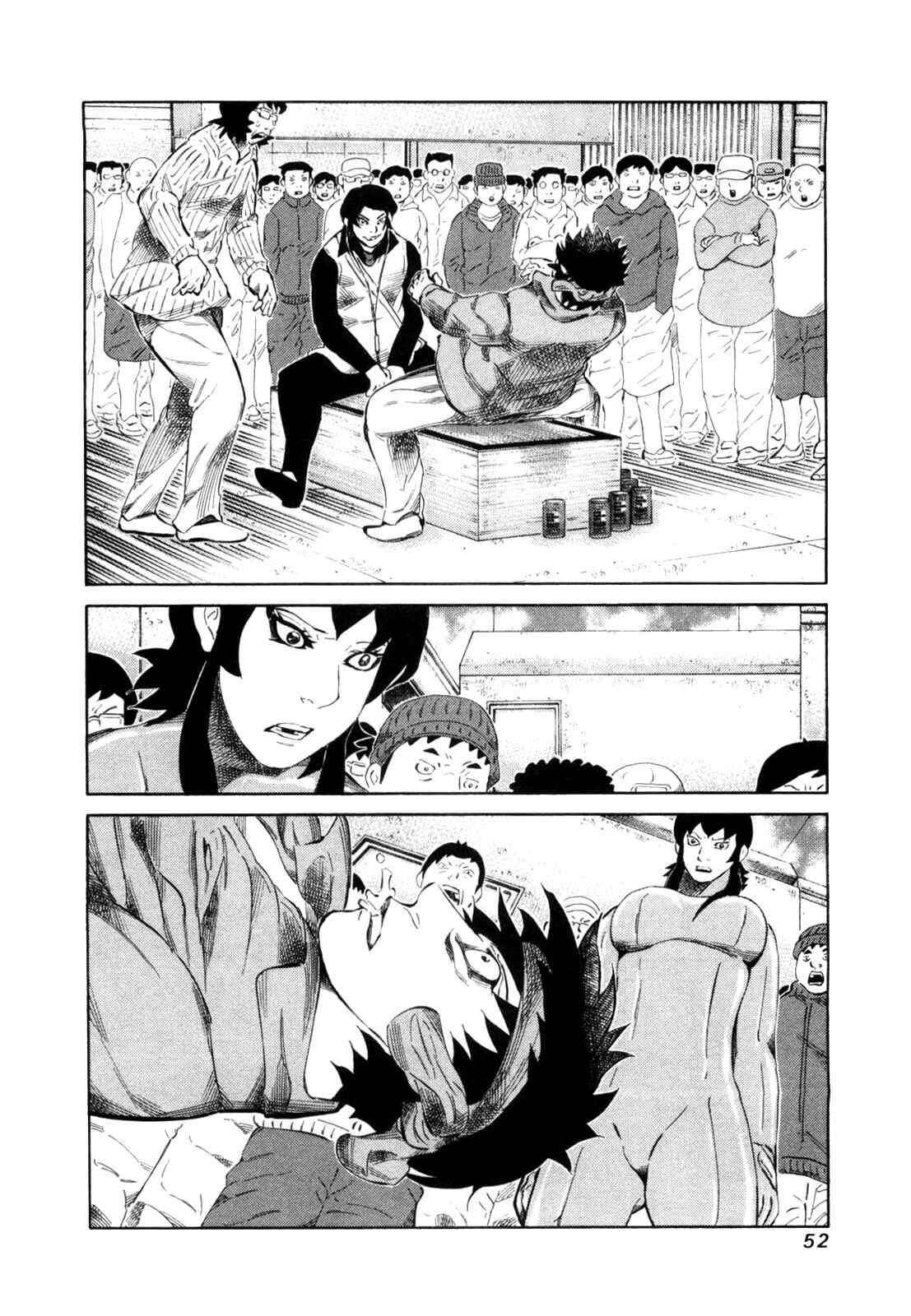 Page 14 Chapter 106 81diver