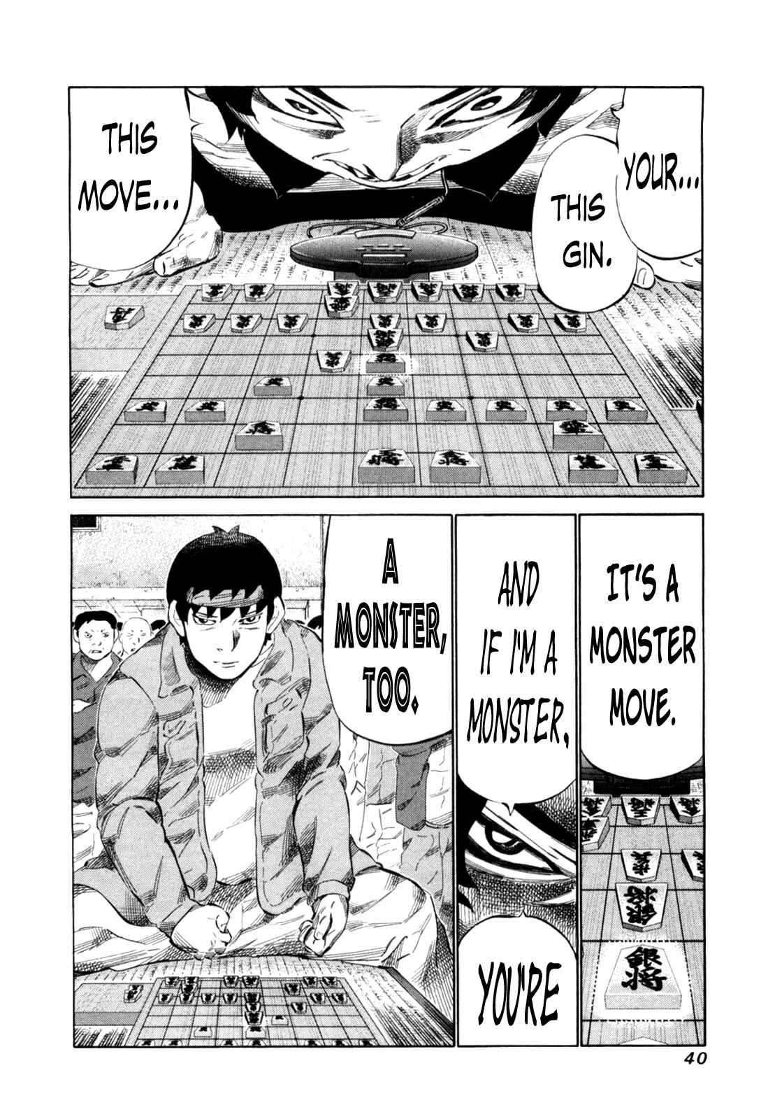 Page 2 Chapter 106 81diver
