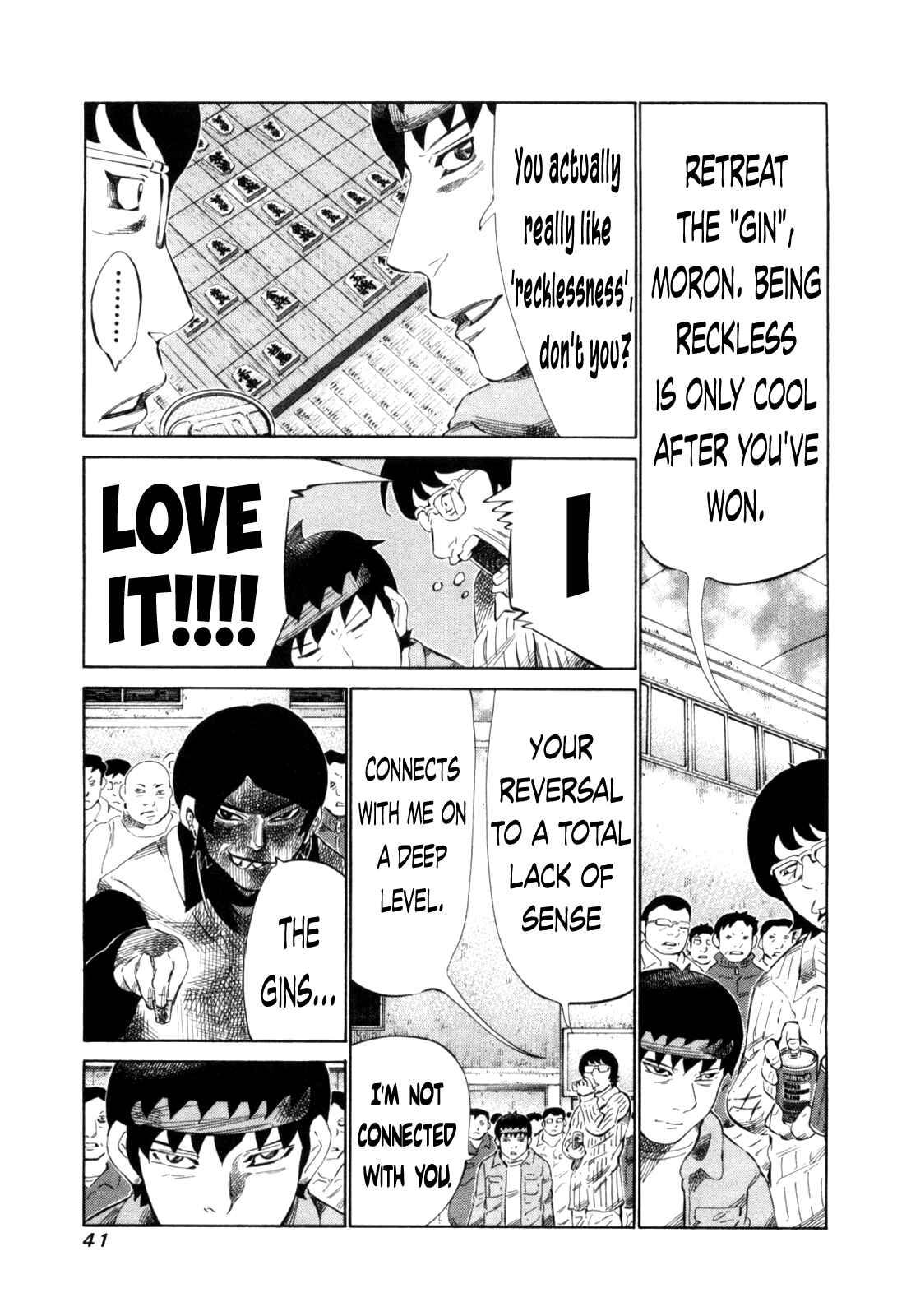 Page 3 Chapter 106 81diver