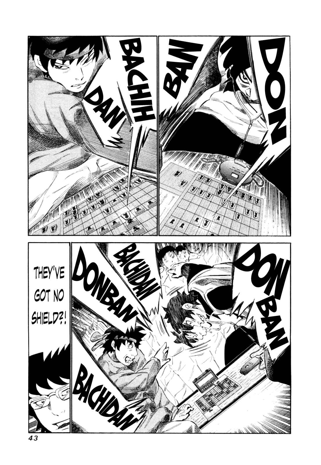 Page 5 Chapter 106 81diver