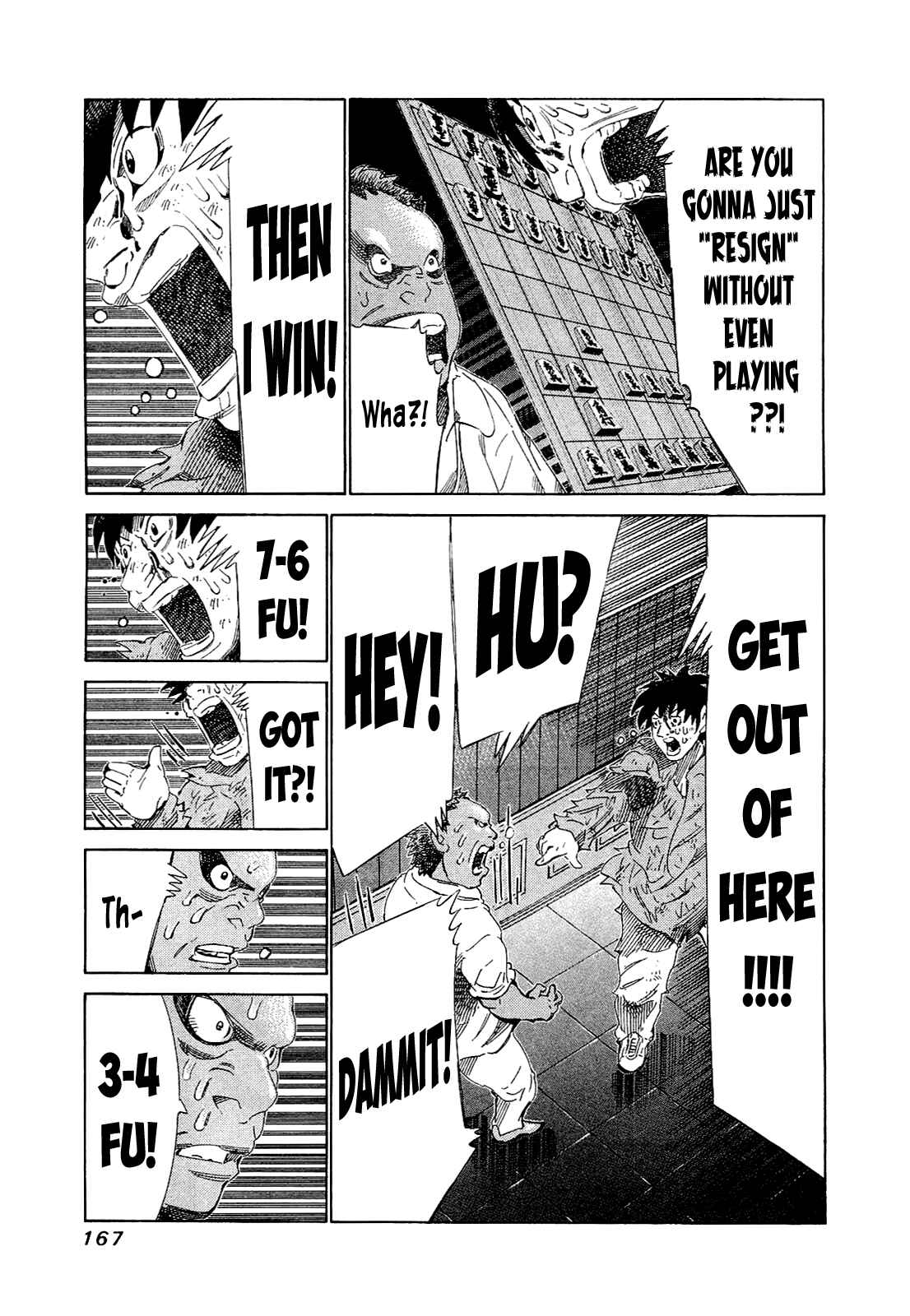 Page 15 Chapter 167 81diver
