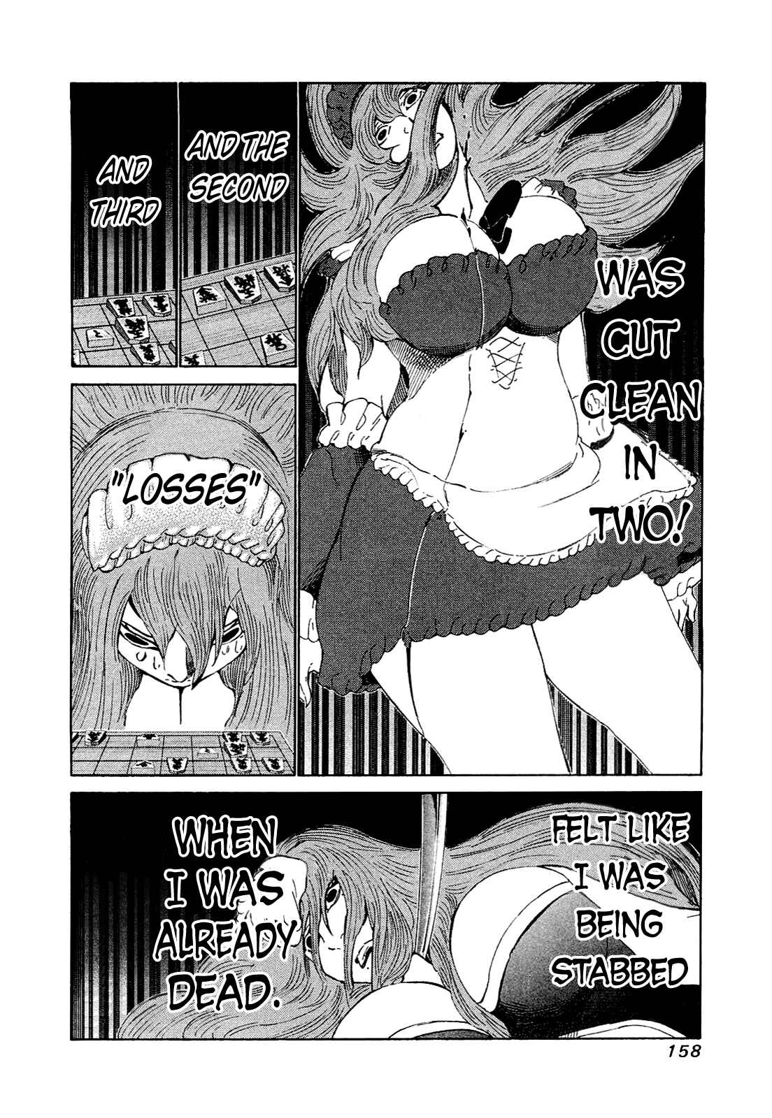 Page 7 Chapter 167 81diver