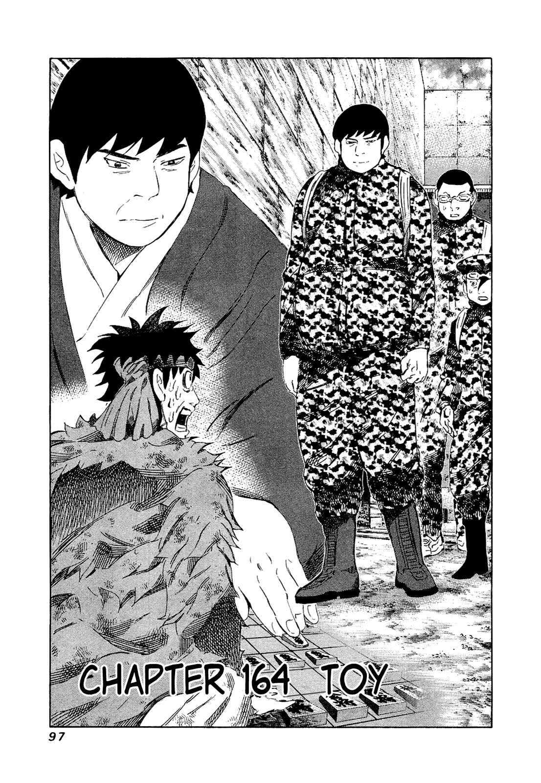 Page 1 Chapter 164 81diver