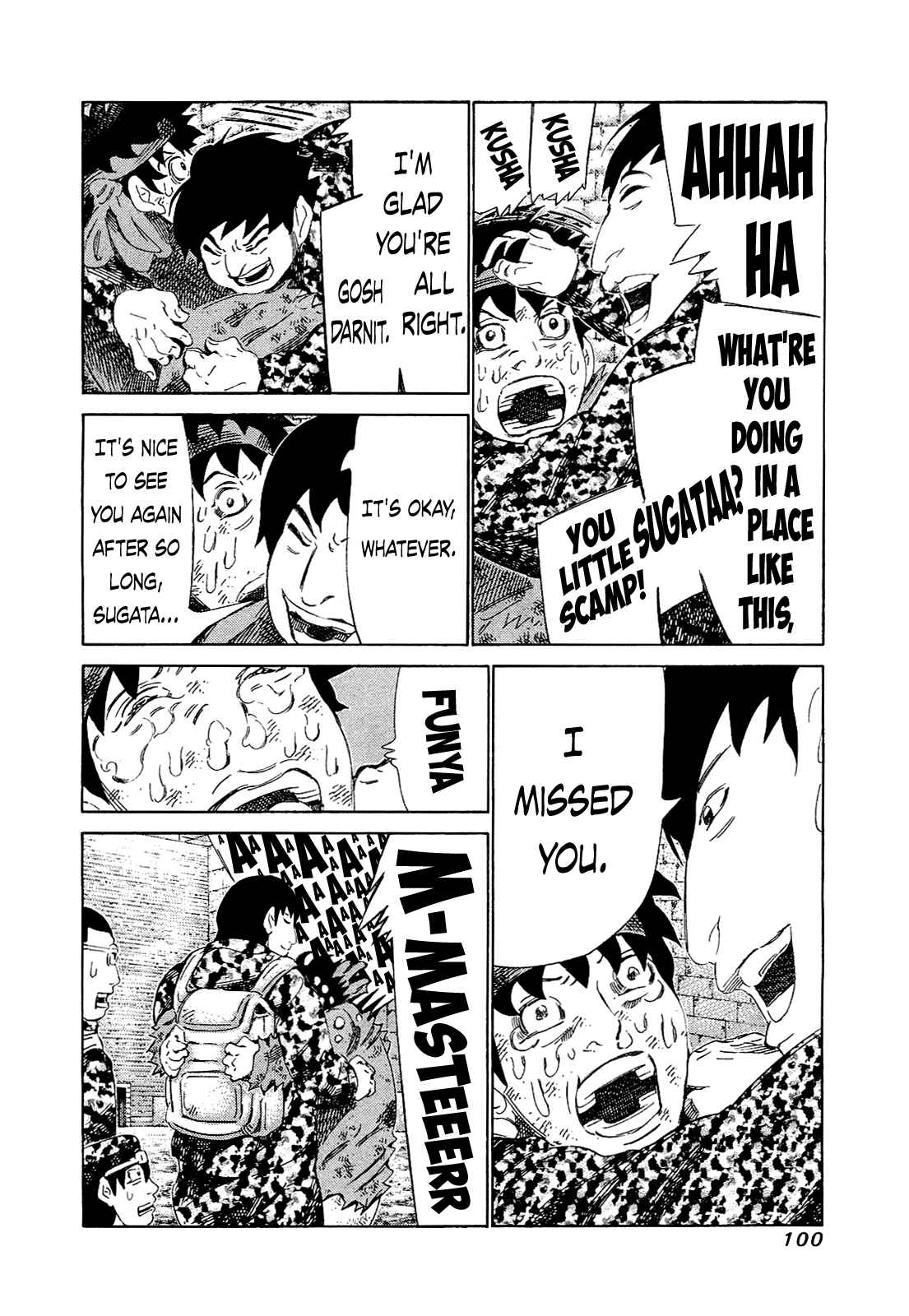 Page 3 Chapter 164 81diver