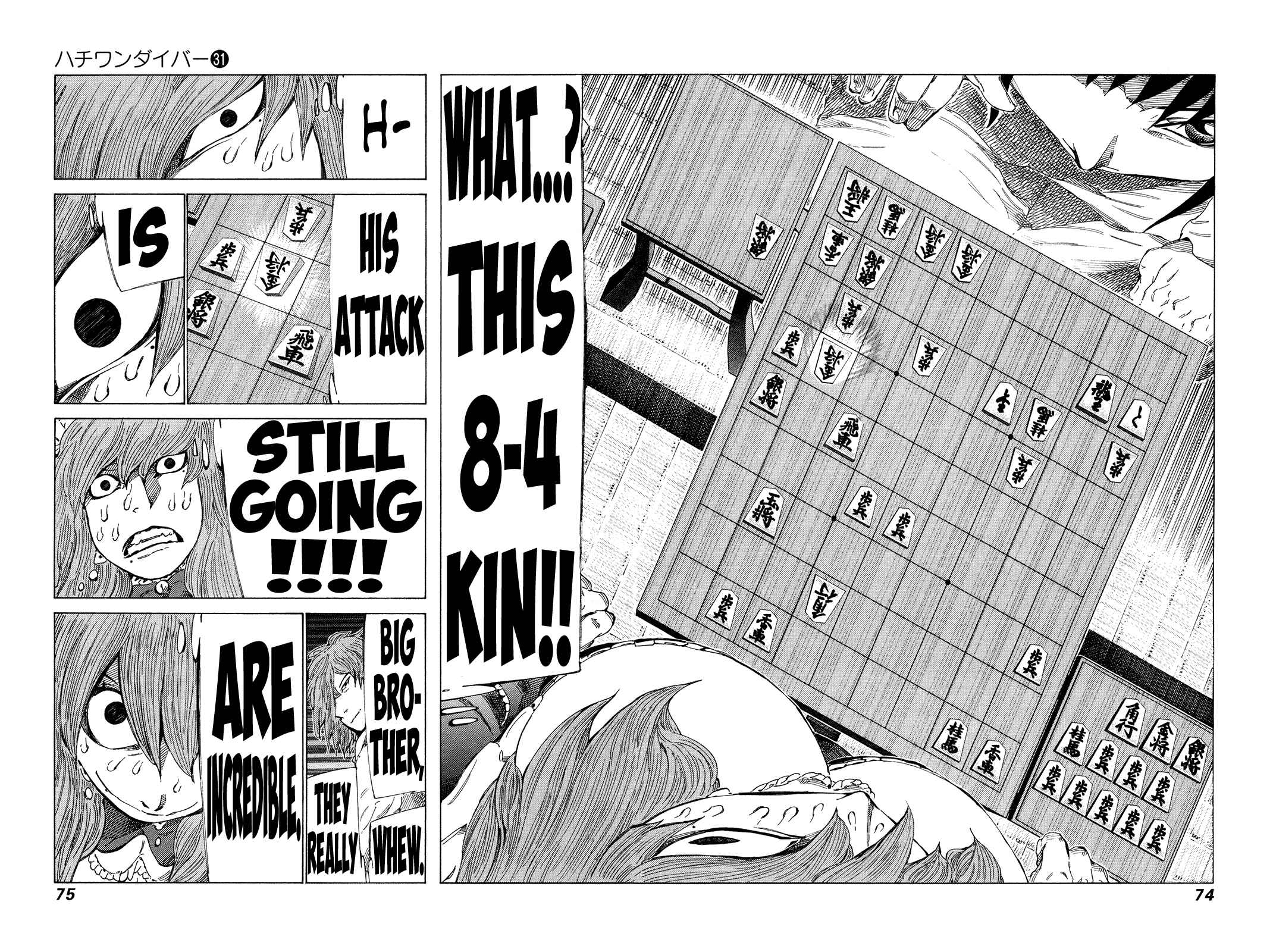 Page 12 Chapter 324 81diver