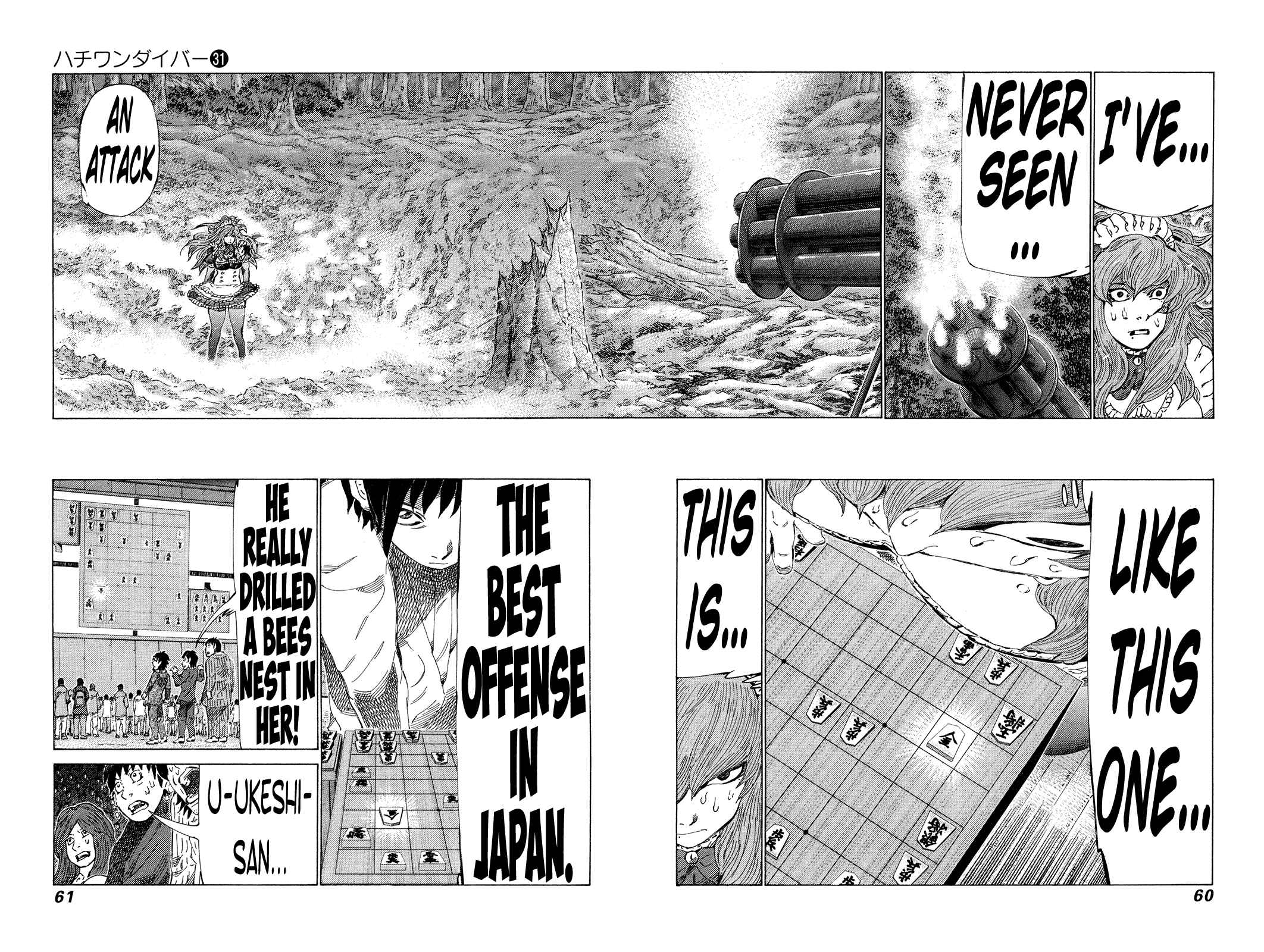 Page 2 Chapter 324 81diver