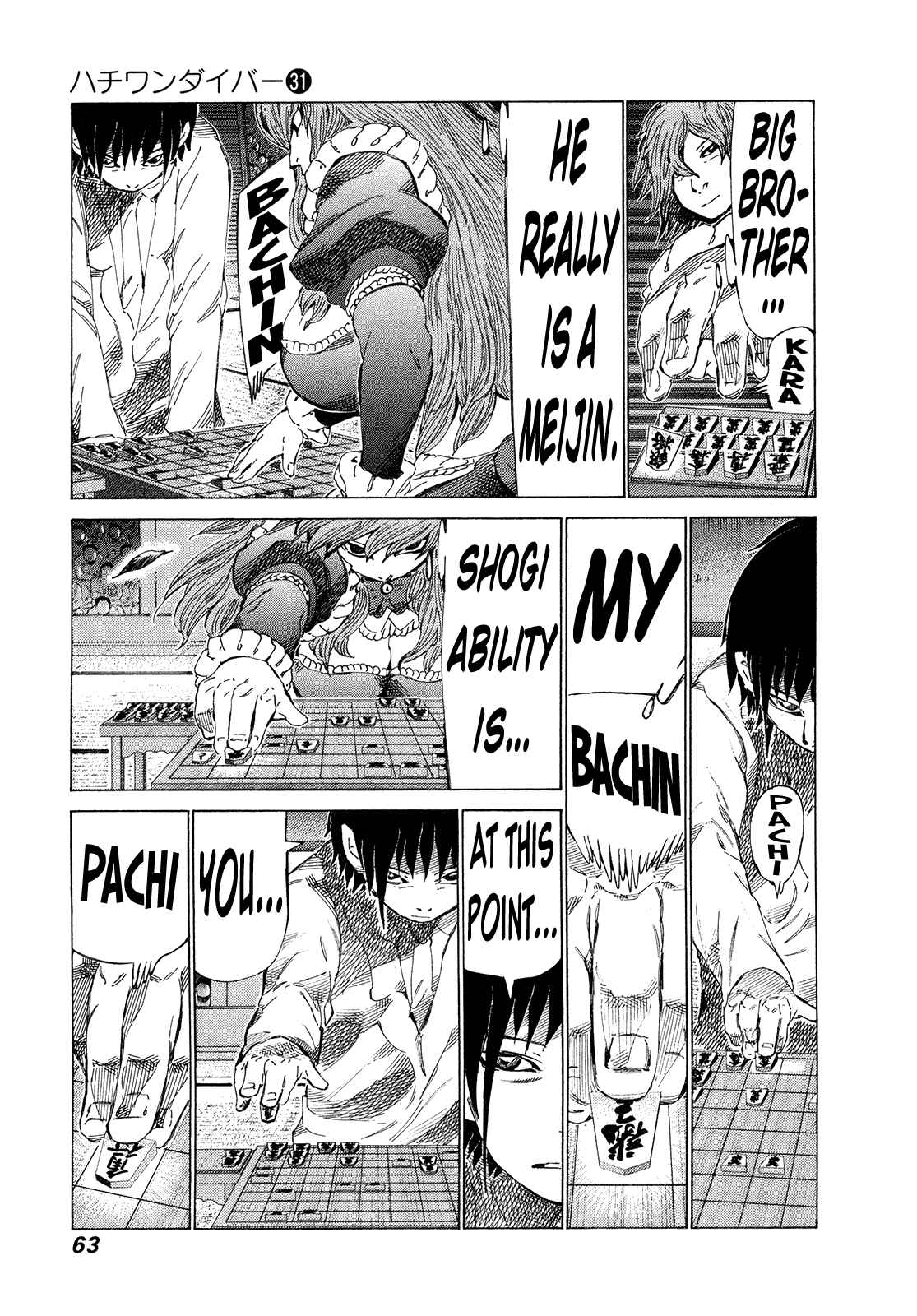 Page 4 Chapter 324 81diver