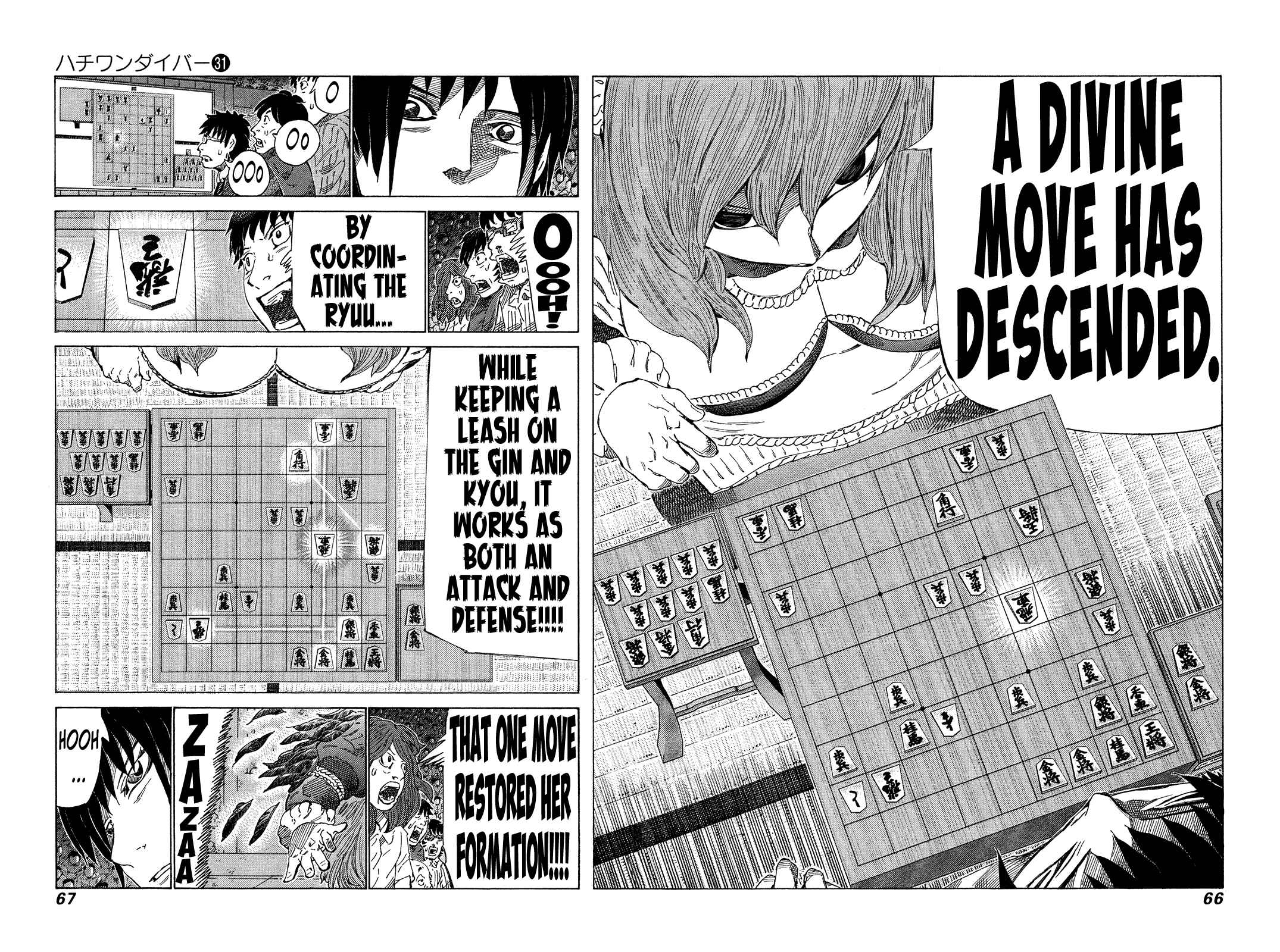 Page 7 Chapter 324 81diver